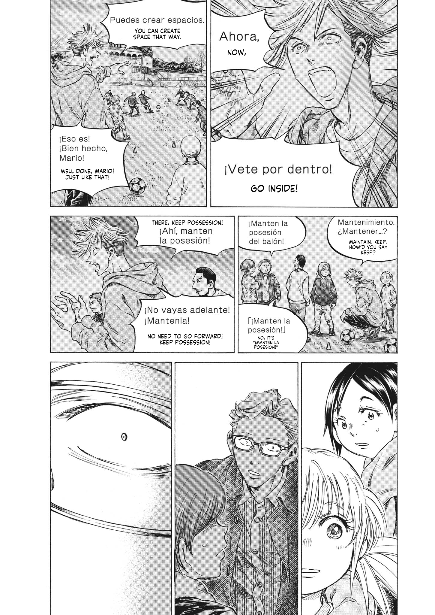 Read Ao Ashi ENGLISH Manga Online