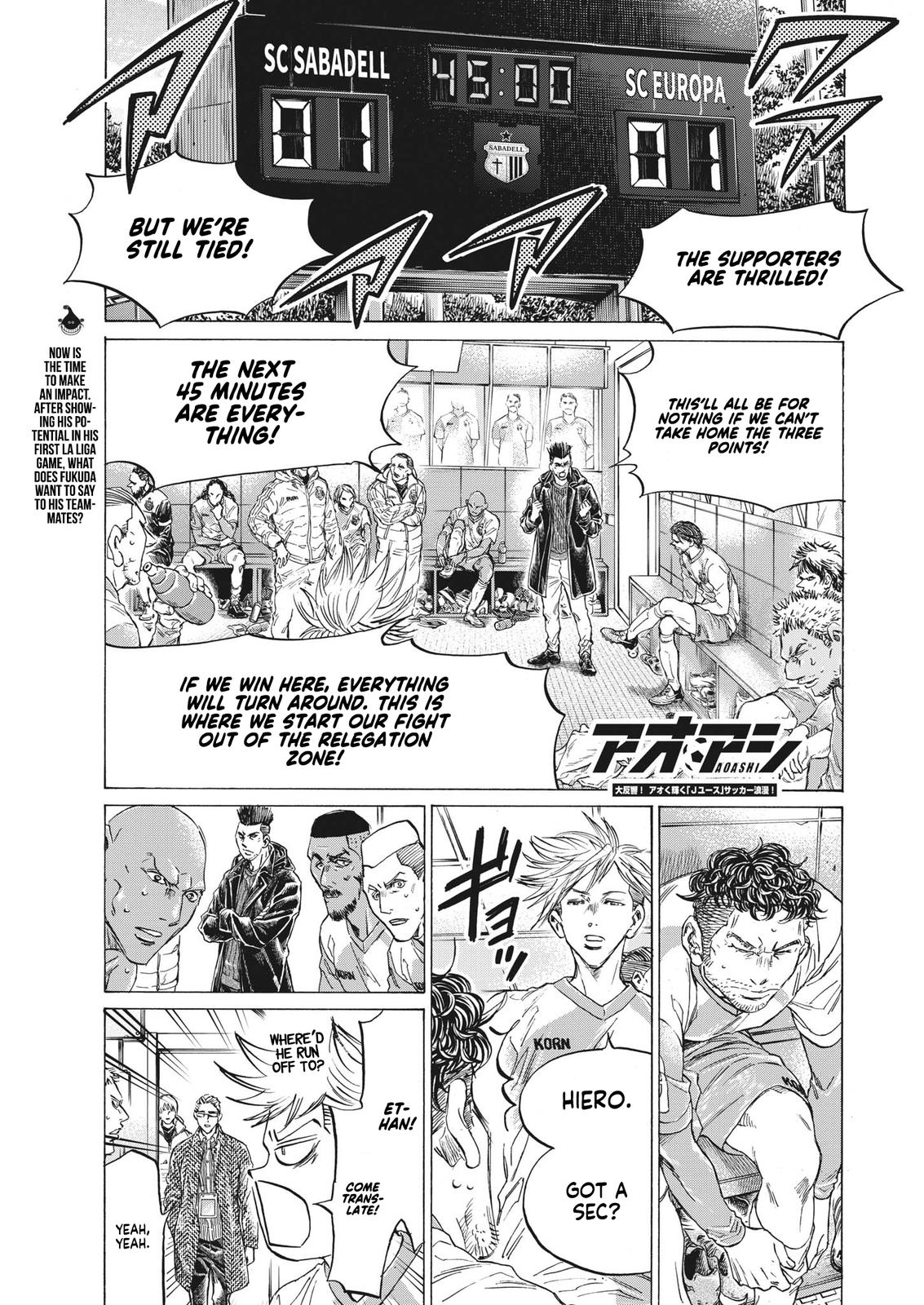 Read Ao Ashi ENGLISH Manga Online