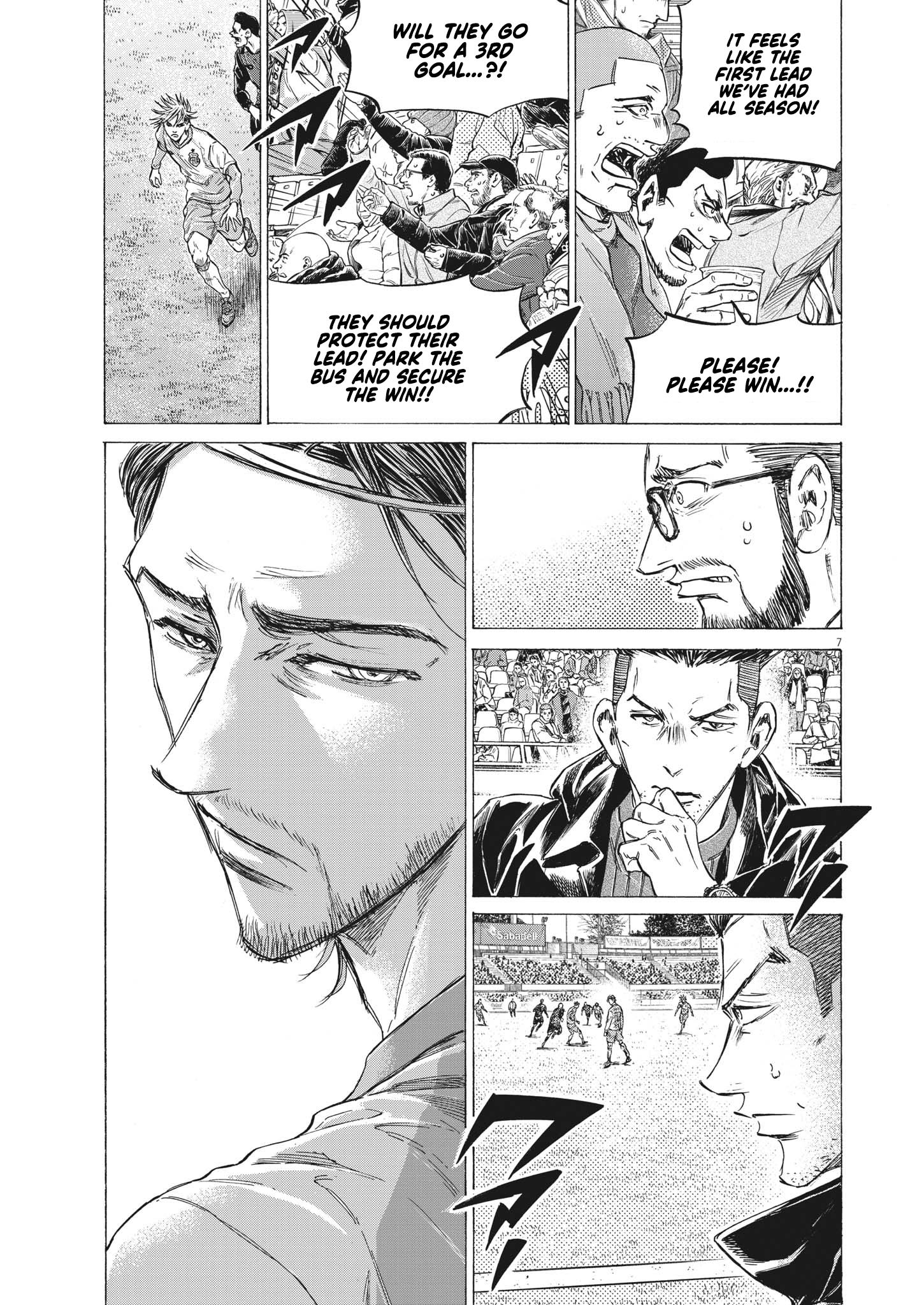 Read Ao Ashi ENGLISH Manga Online