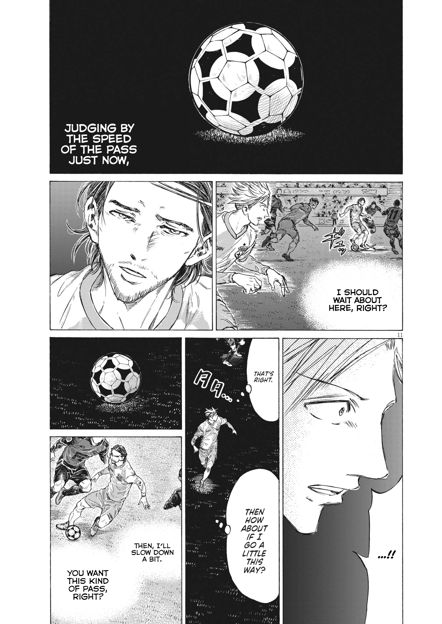 Read Ao Ashi ENGLISH Manga Online