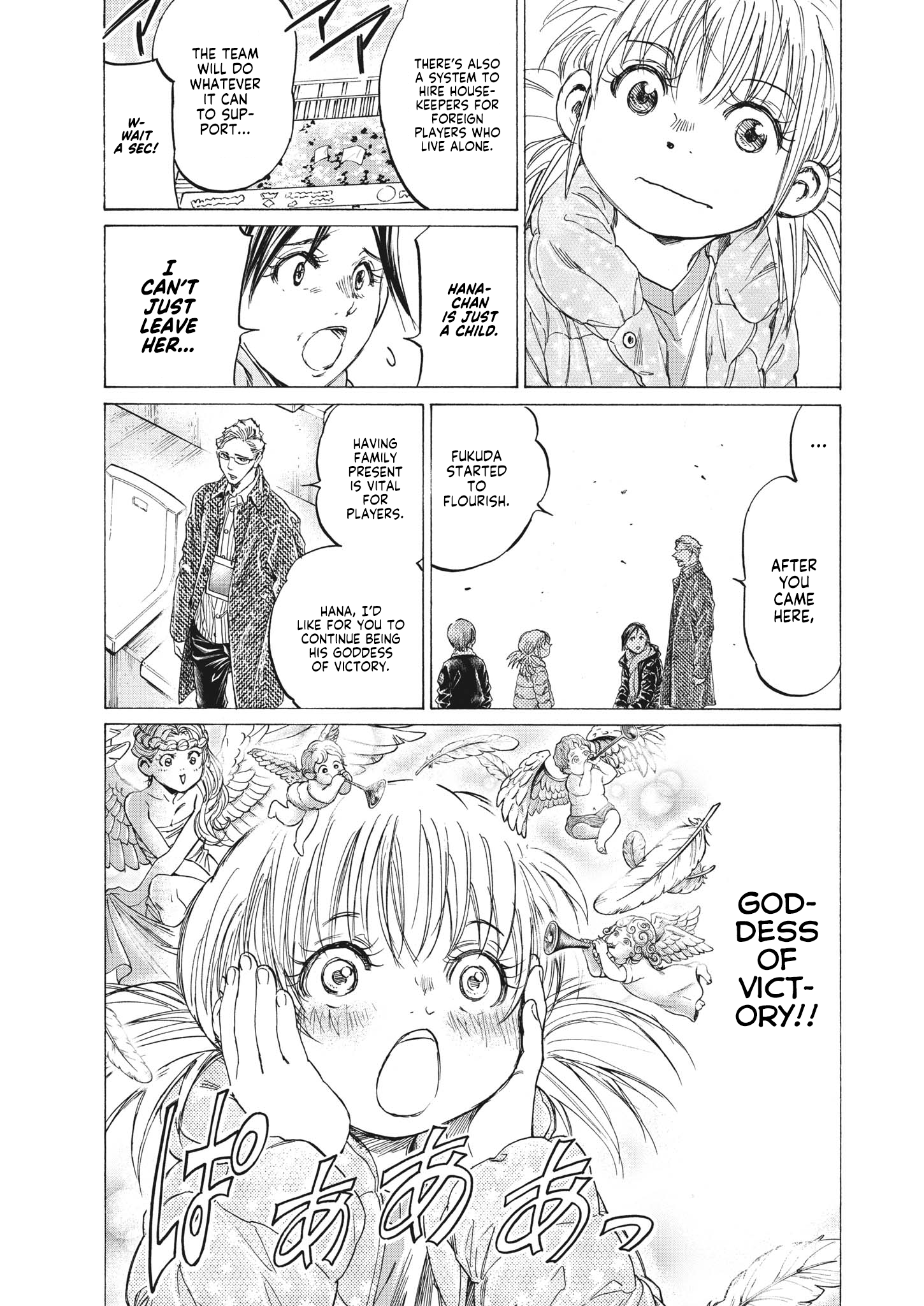 Read Ao Ashi ENGLISH Manga Online