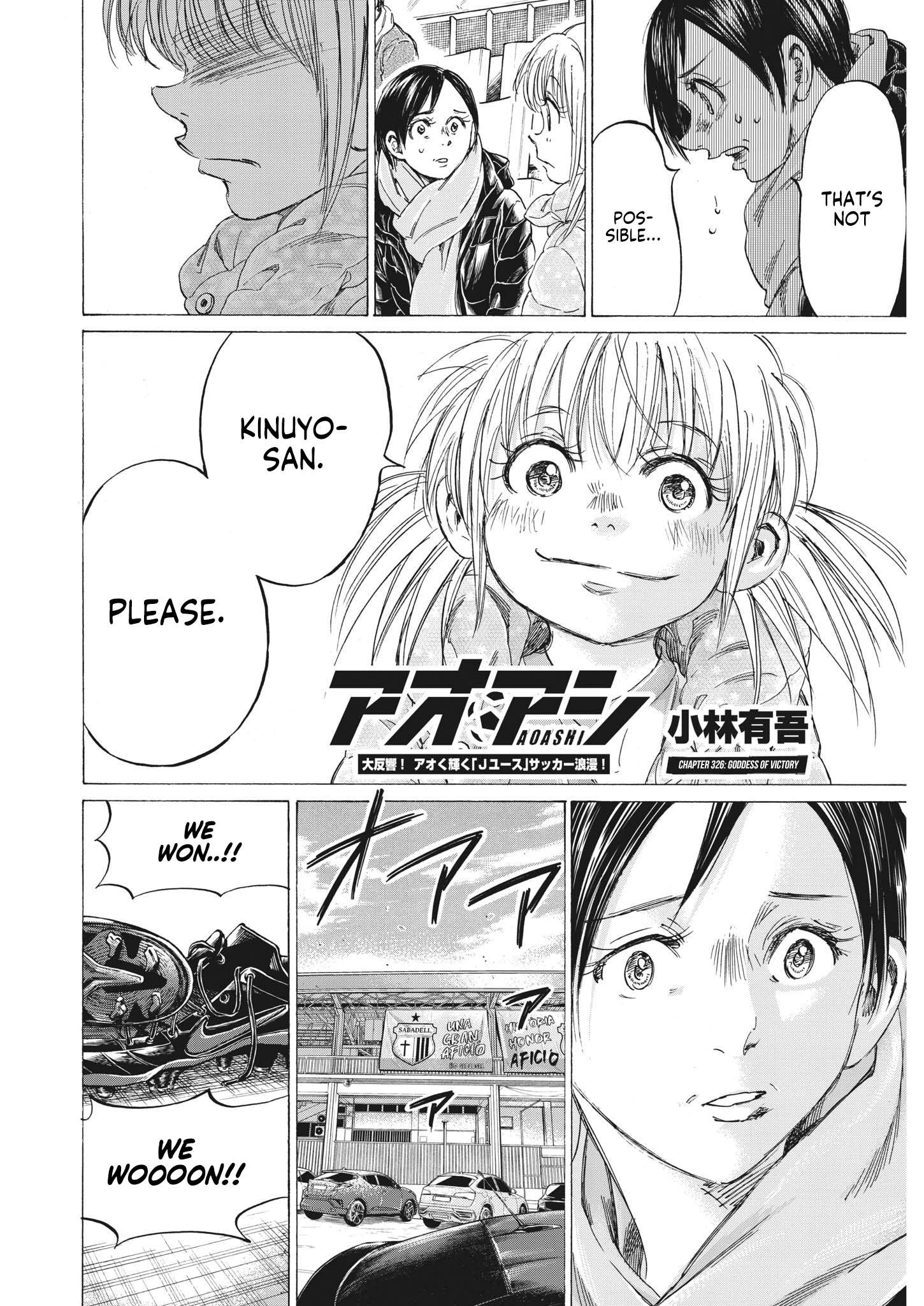 Read Ao Ashi ENGLISH Manga Online