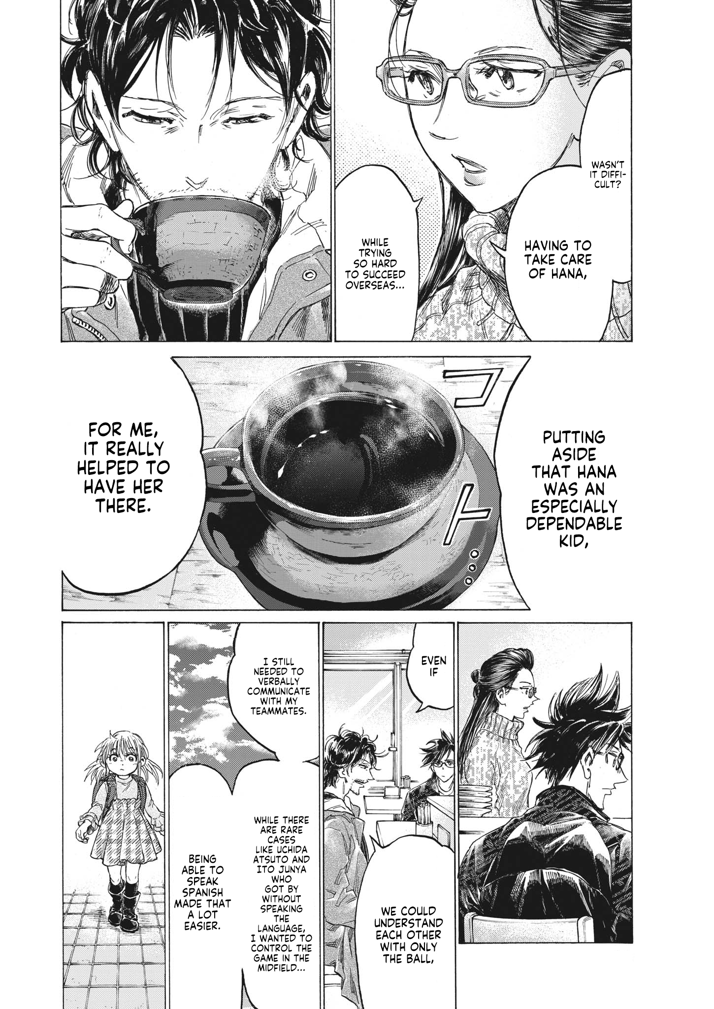 Read Ao Ashi ENGLISH Manga Online