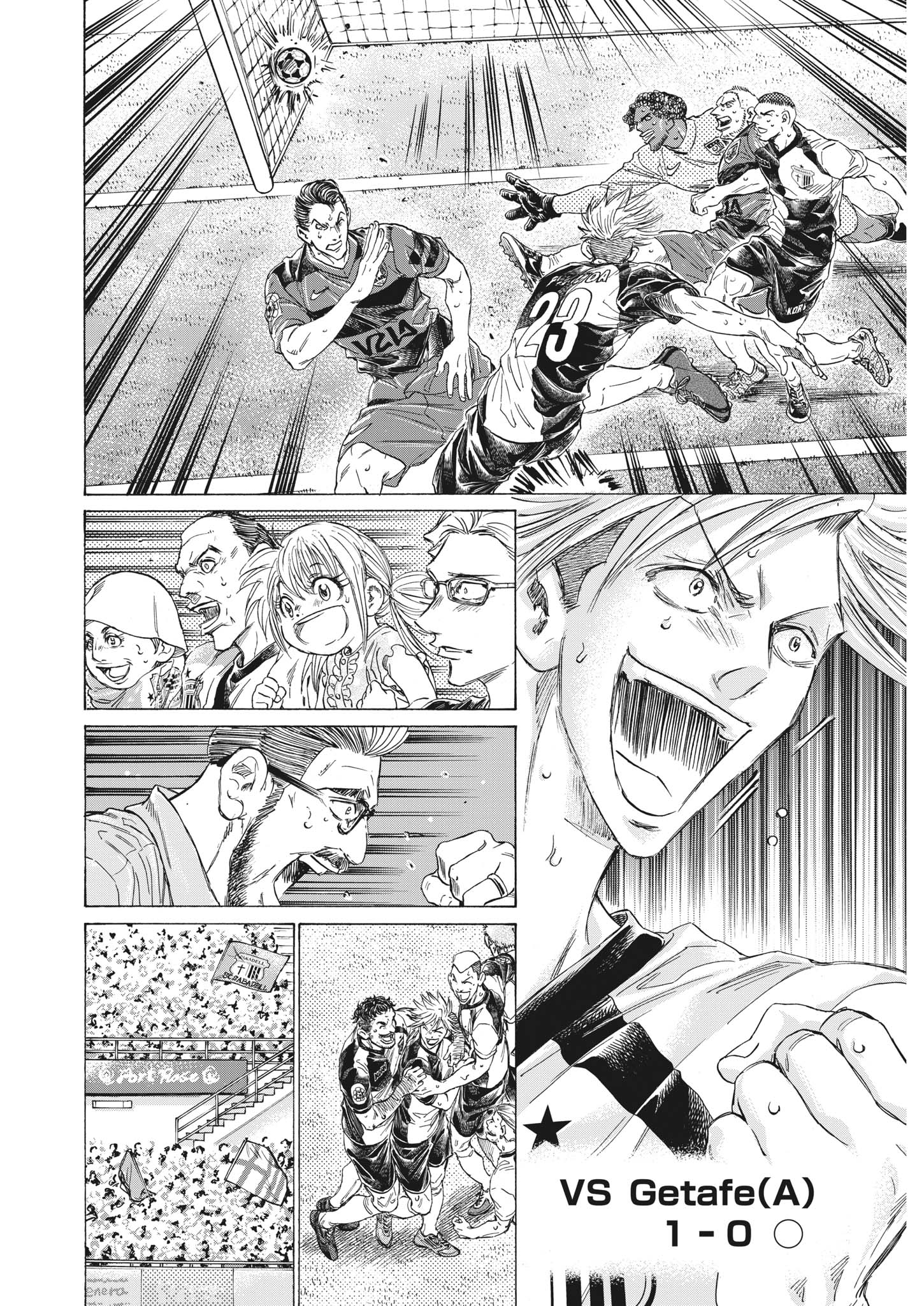 Read Ao Ashi ENGLISH Manga Online