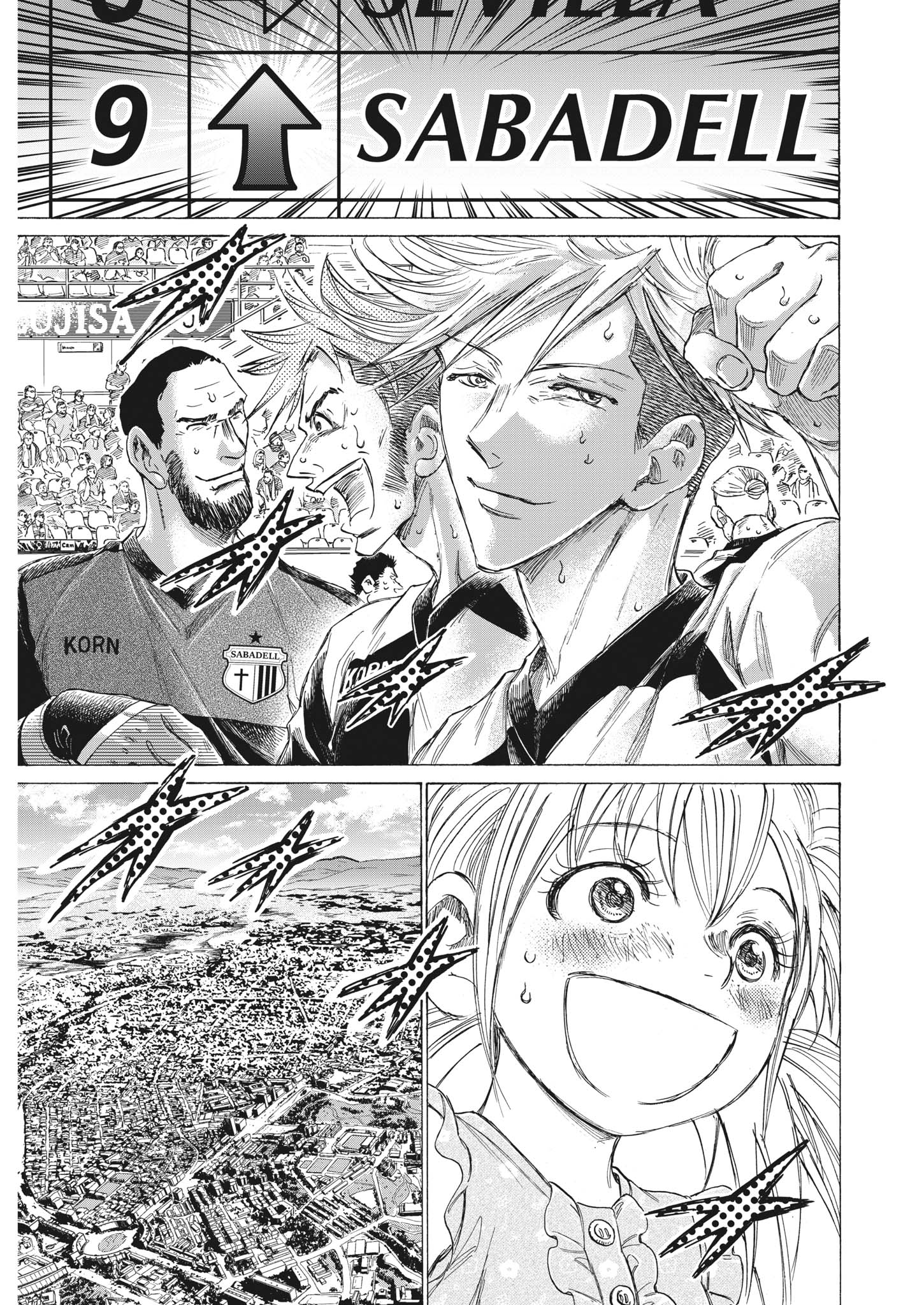 Read Ao Ashi ENGLISH Manga Online