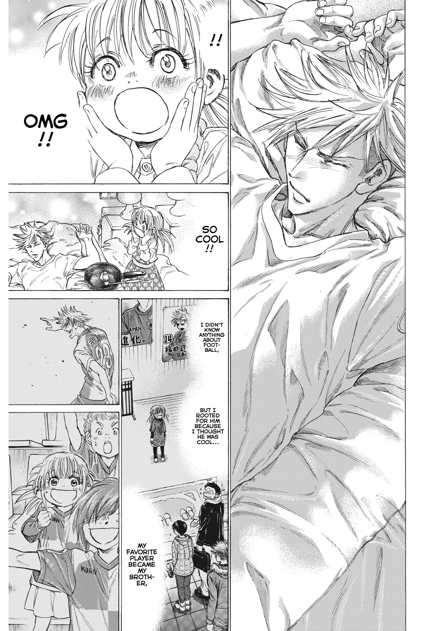 Read Ao Ashi ENGLISH Manga Online