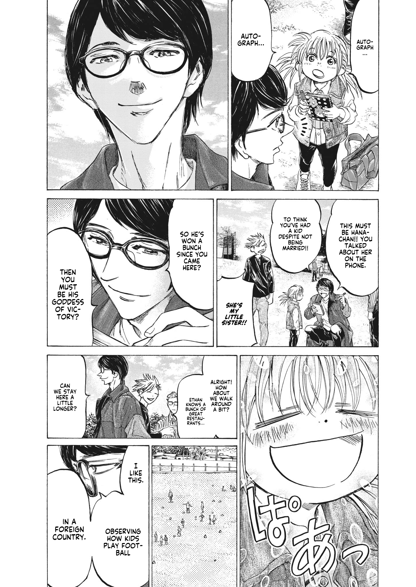 Read Ao Ashi ENGLISH Manga Online