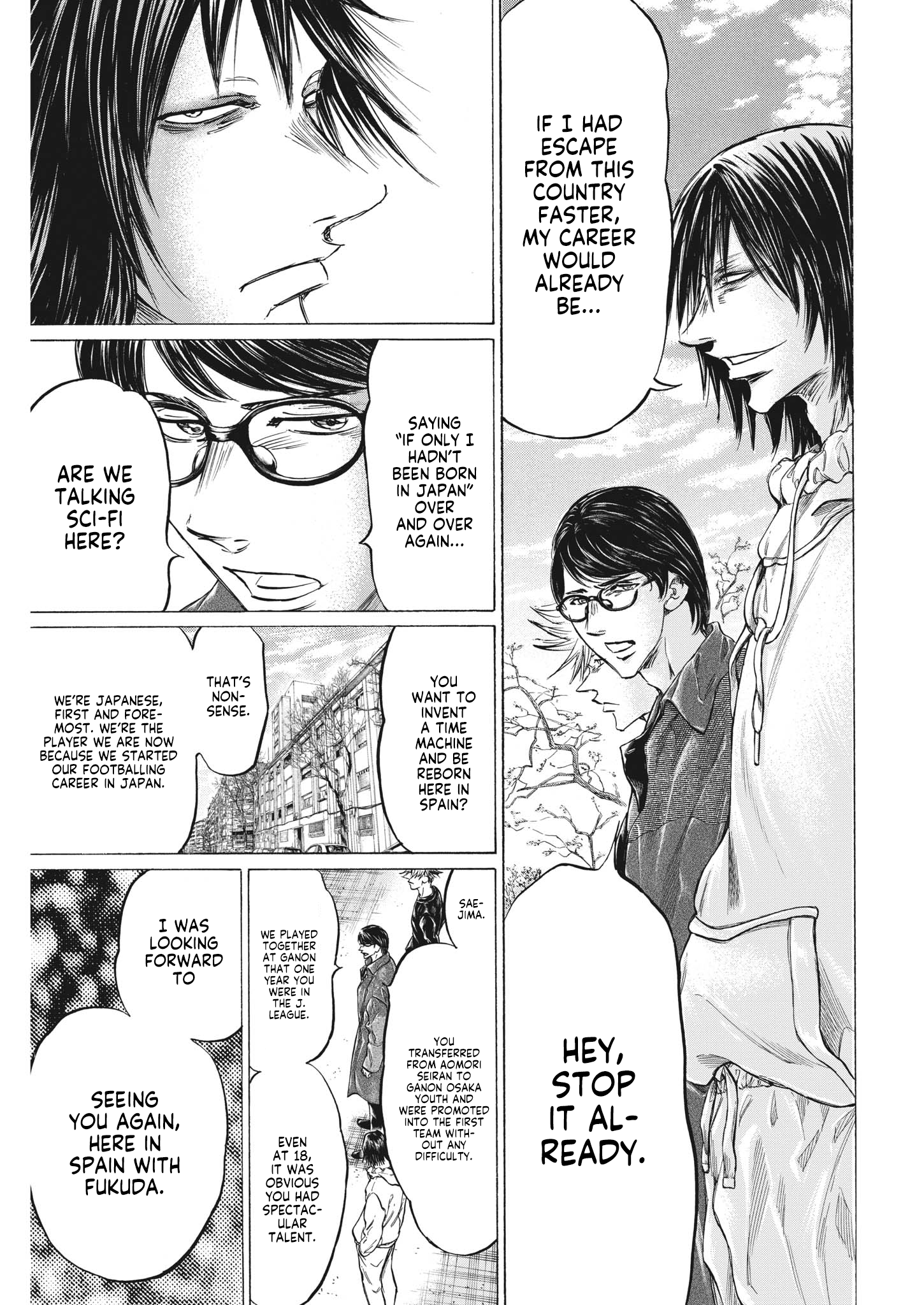 Read Ao Ashi ENGLISH Manga Online