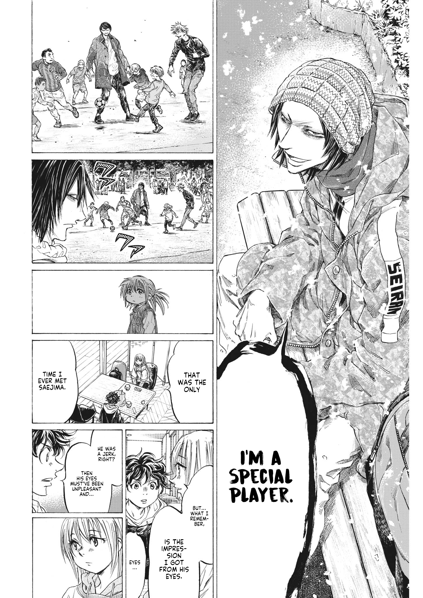 Read Ao Ashi ENGLISH Manga Online
