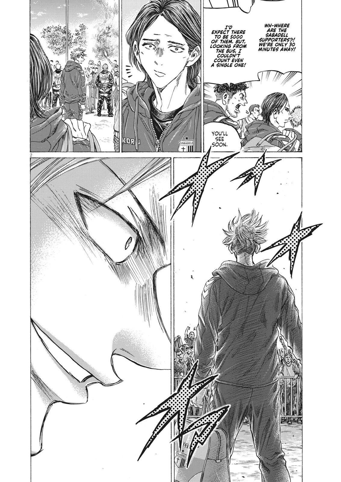 Read Ao Ashi ENGLISH Manga Online