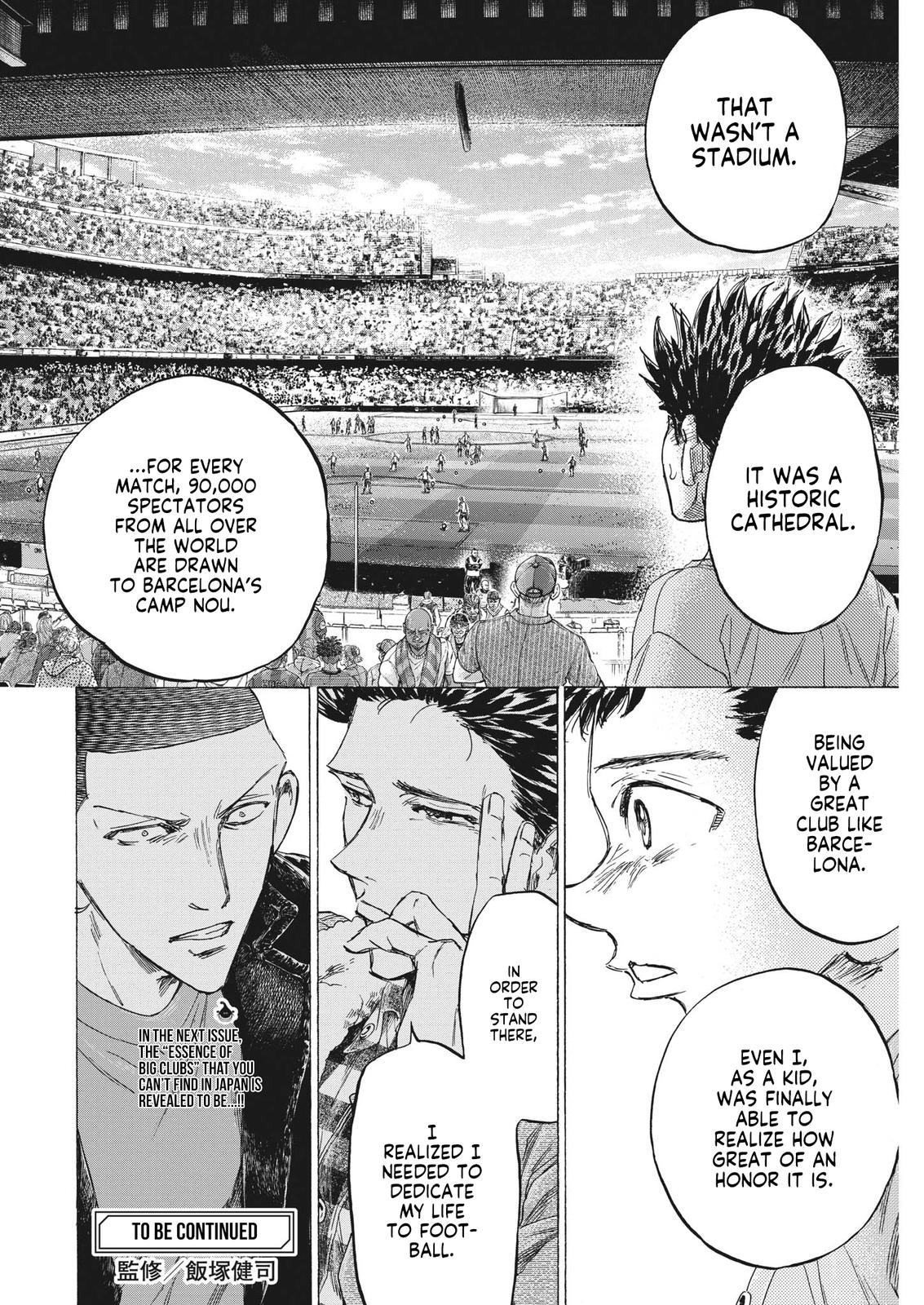 Read Ao Ashi ENGLISH Manga Online