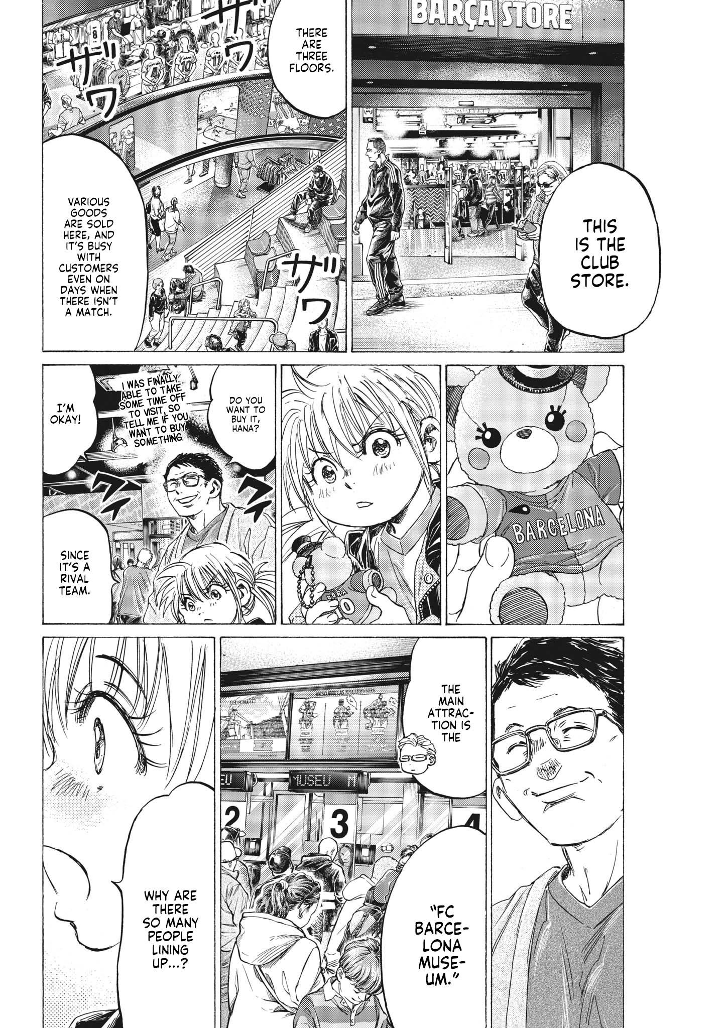Read Ao Ashi ENGLISH Manga Online
