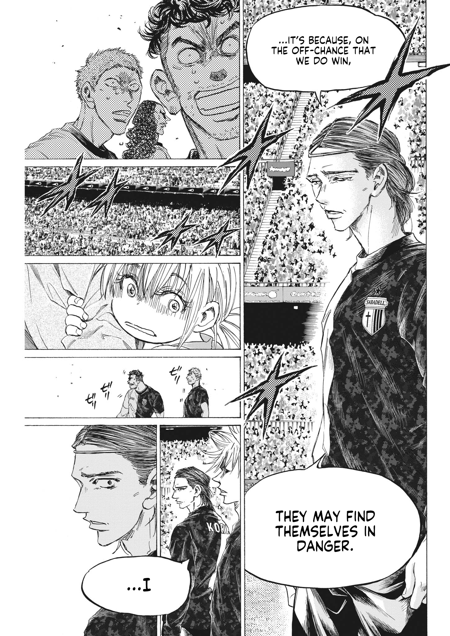 Read Ao Ashi ENGLISH Manga Online