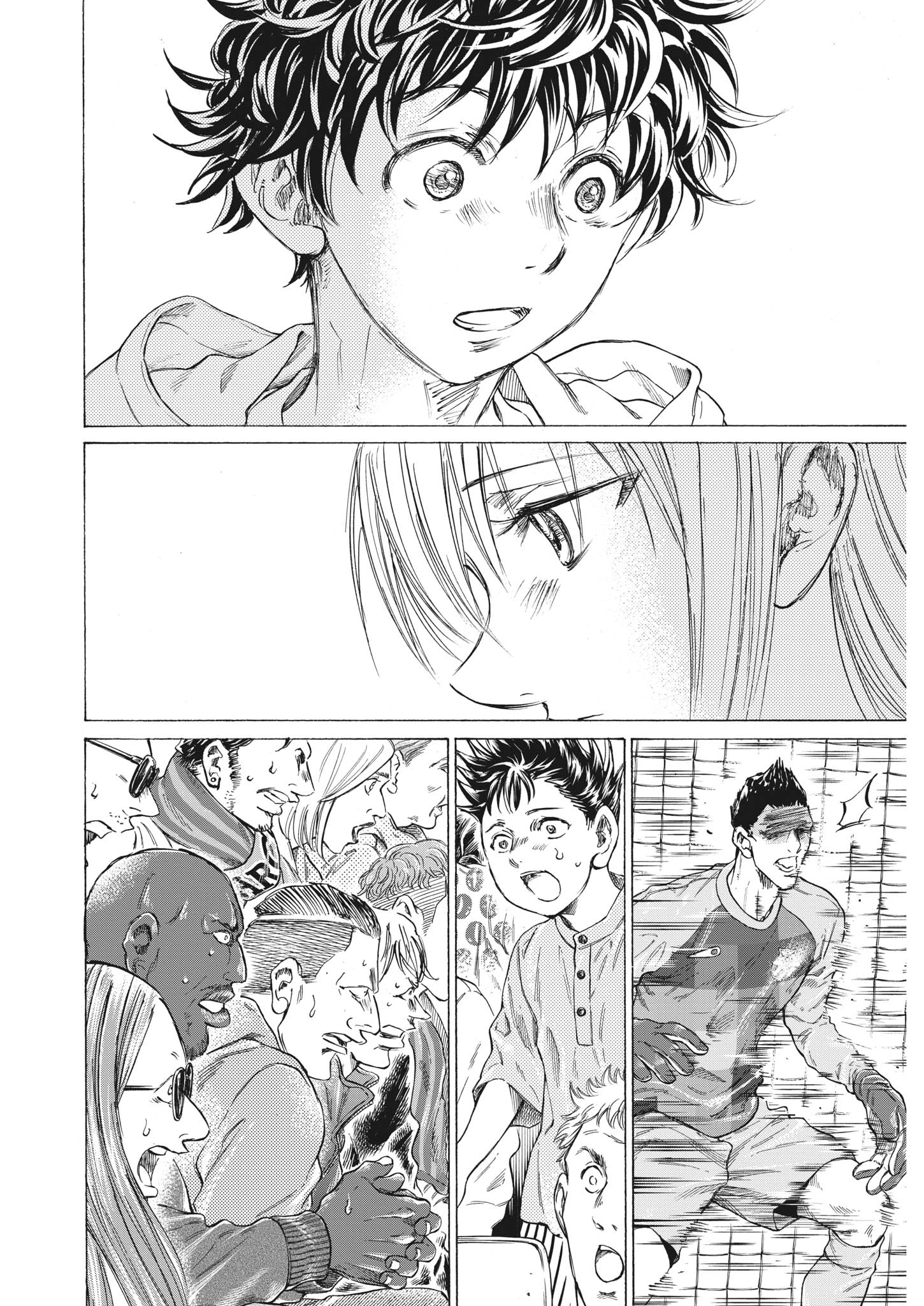 Read Ao Ashi ENGLISH Manga Online