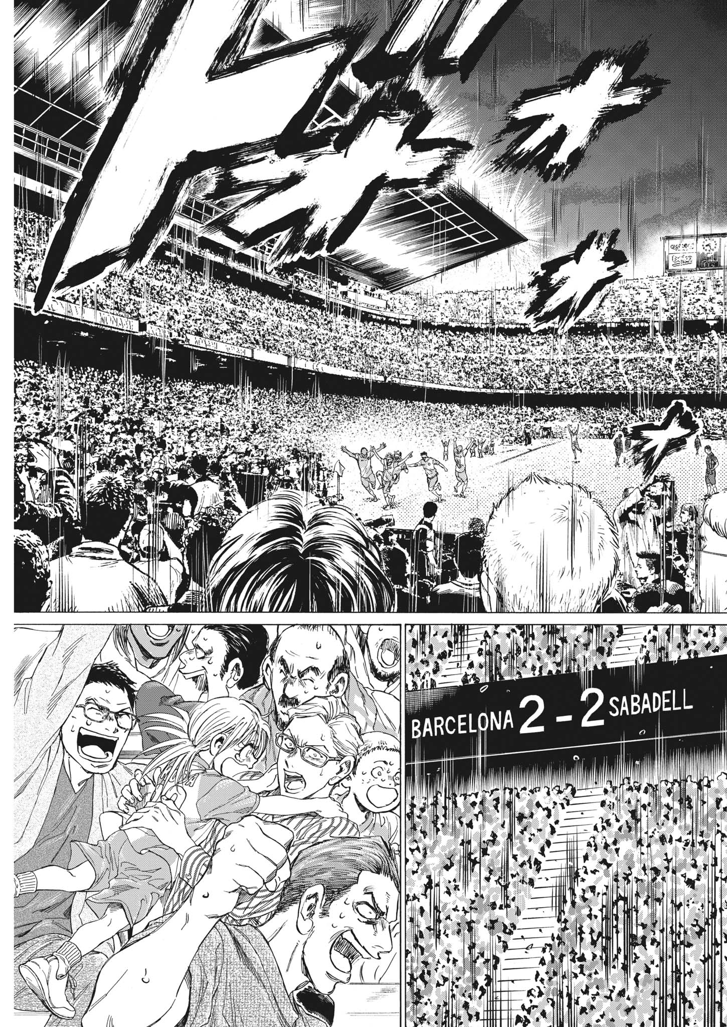 Read Ao Ashi ENGLISH Manga Online
