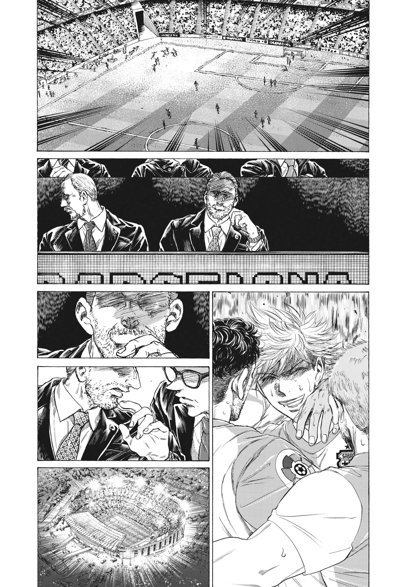 Read Ao Ashi ENGLISH Manga Online