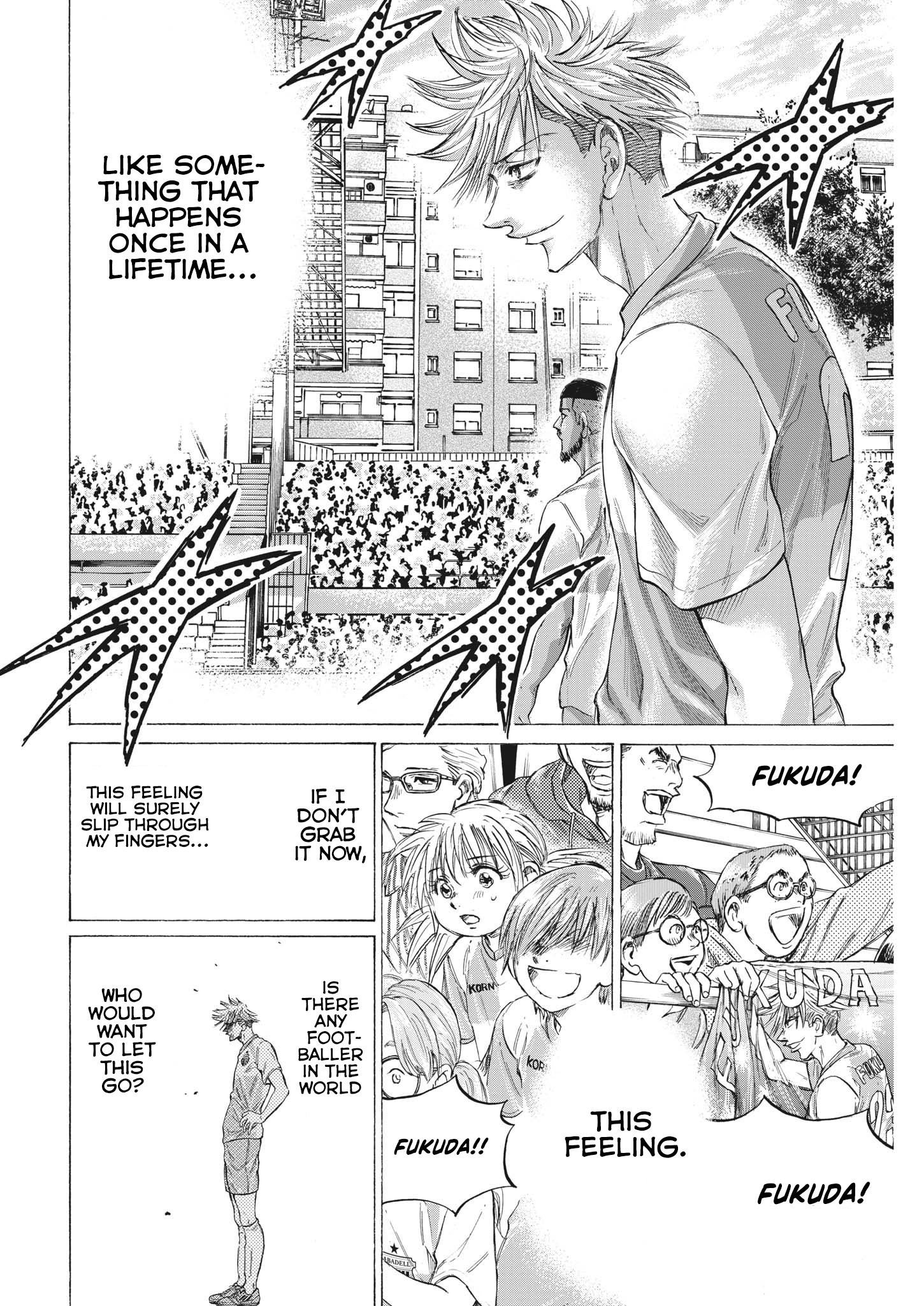 Read Ao Ashi ENGLISH Manga Online
