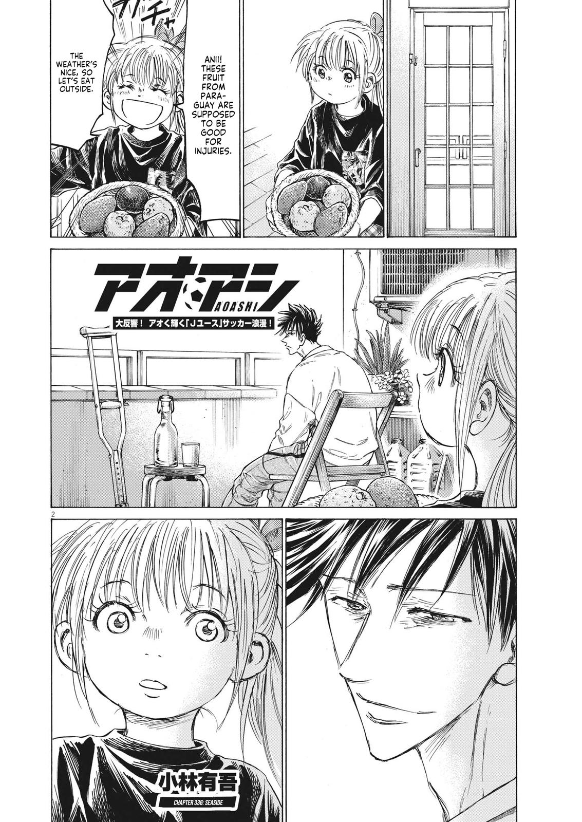 Read Ao Ashi ENGLISH Manga Online