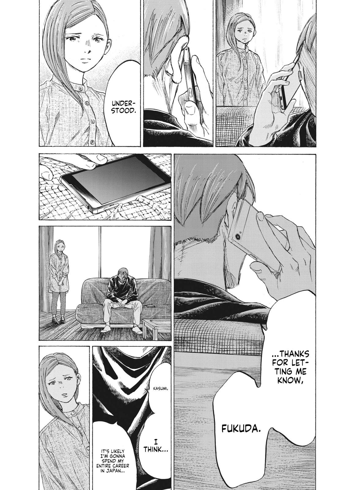 Read Ao Ashi ENGLISH Manga Online