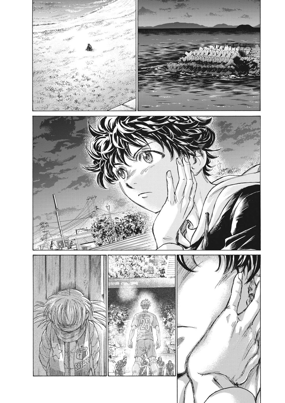 Read Ao Ashi ENGLISH Manga Online