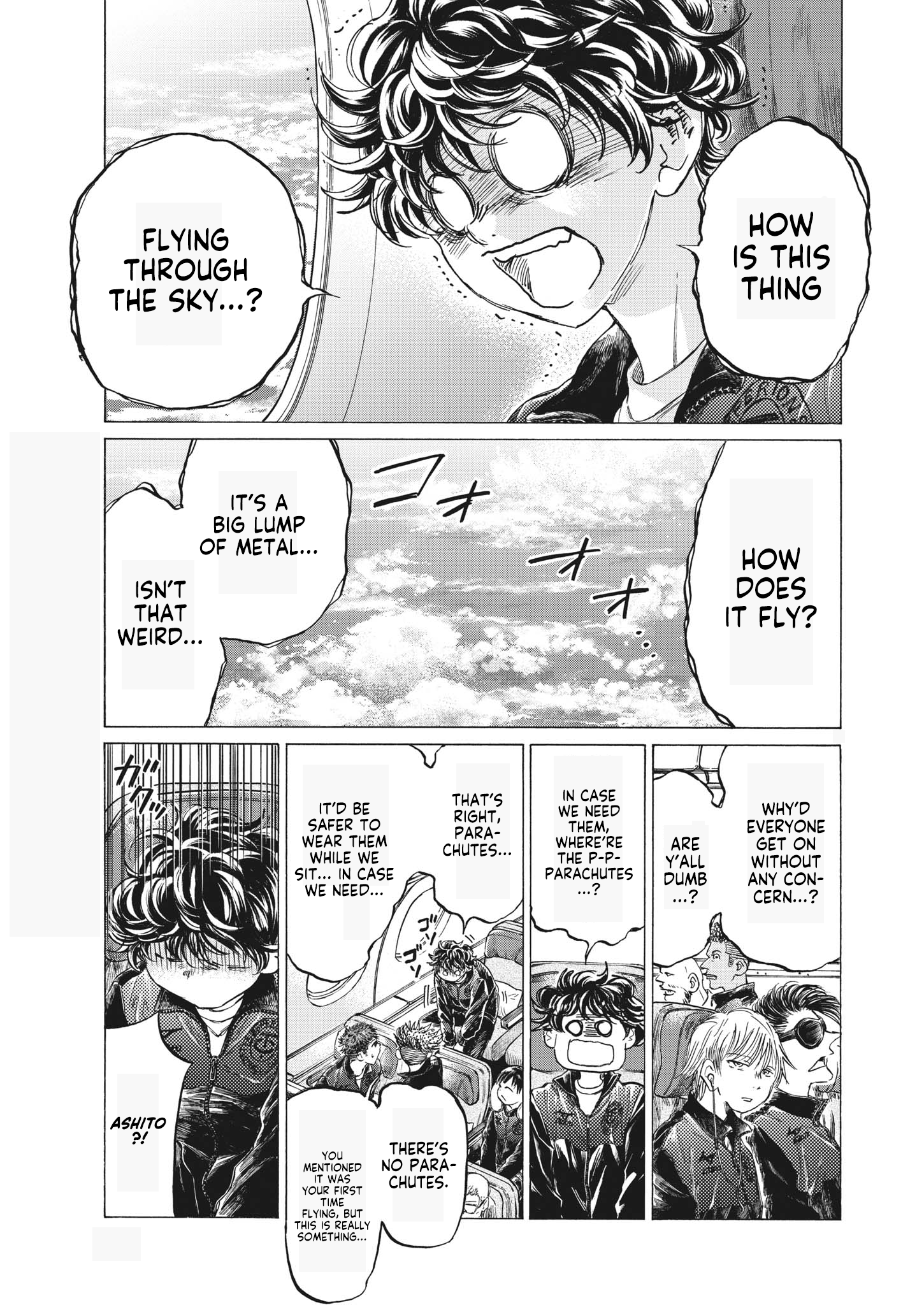 Read Ao Ashi ENGLISH Manga Online