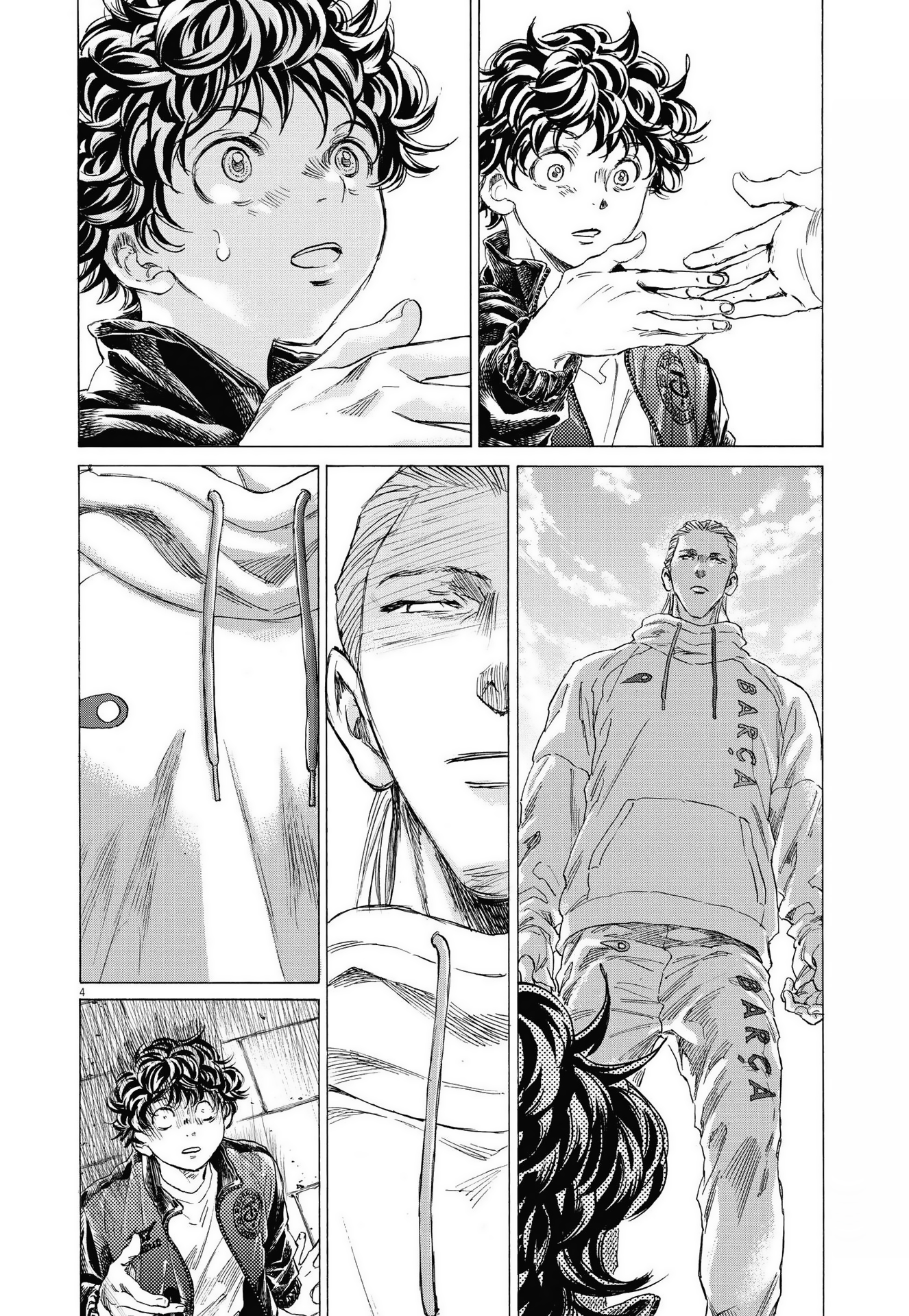 Read Ao Ashi ENGLISH Manga Online