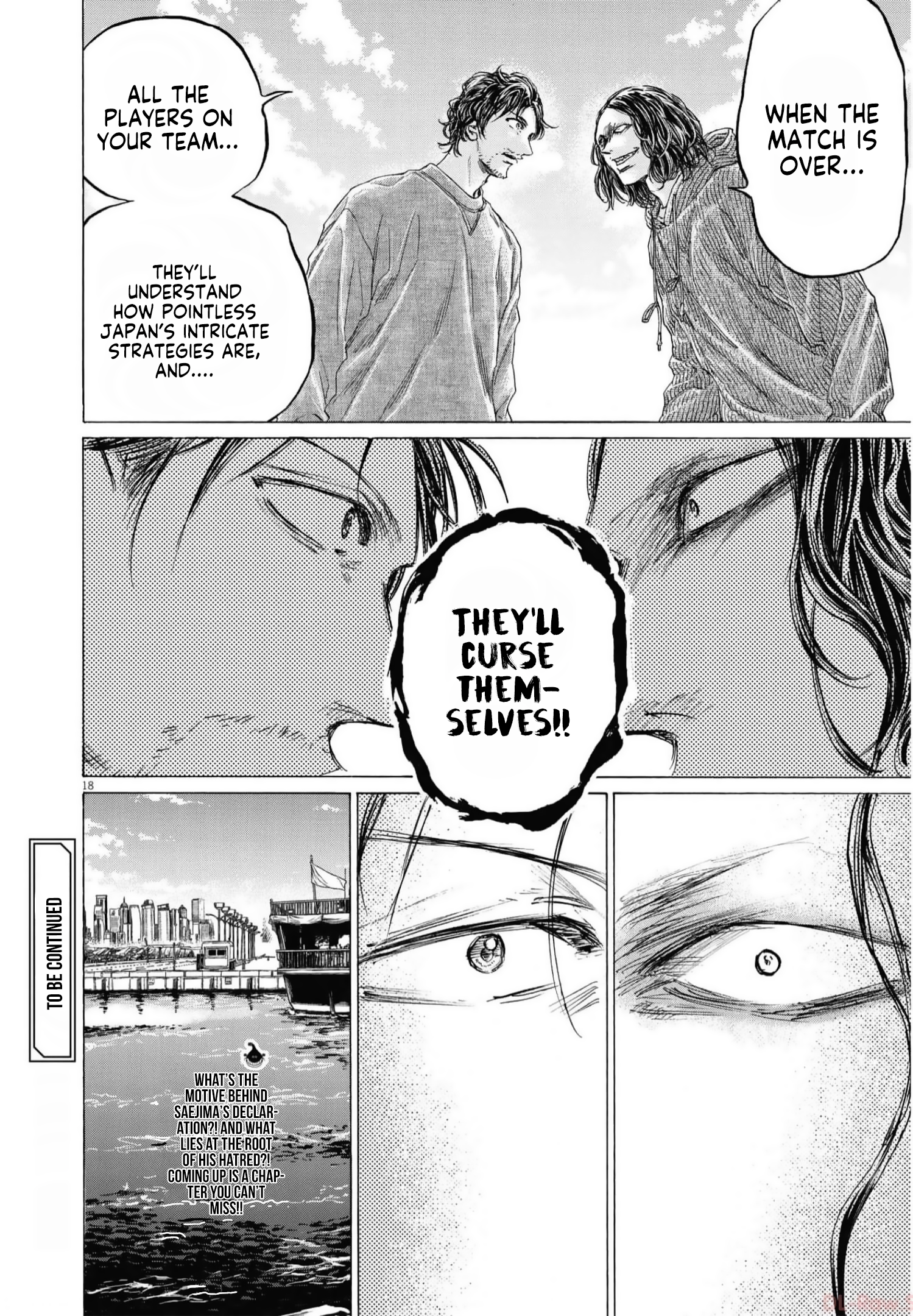 Read Ao Ashi ENGLISH Manga Online