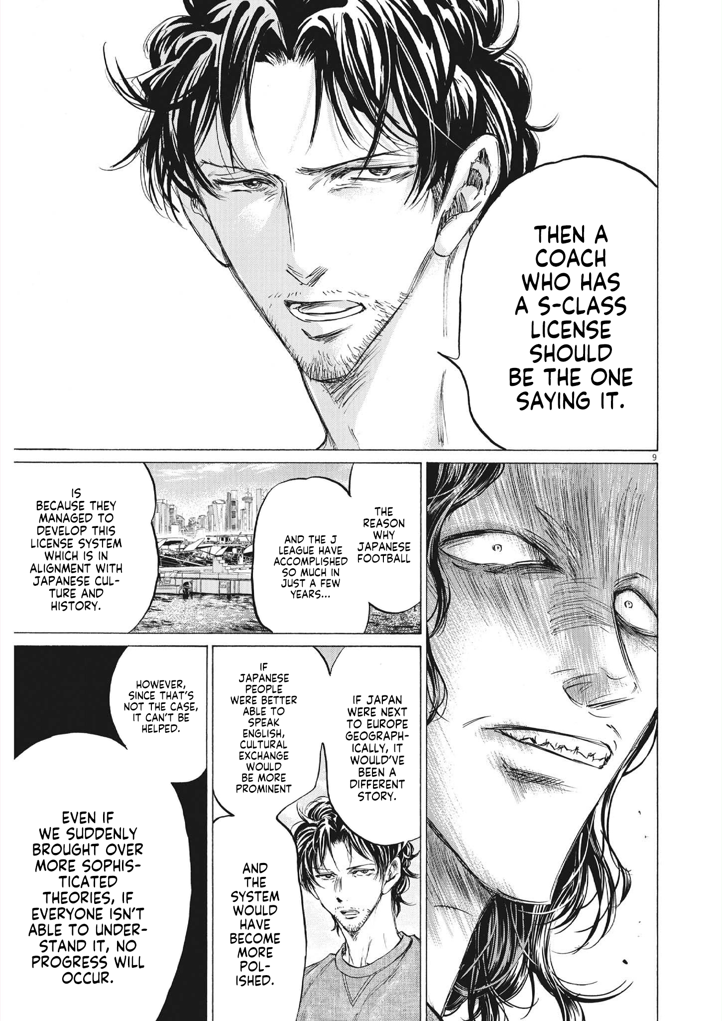 Read Ao Ashi ENGLISH Manga Online