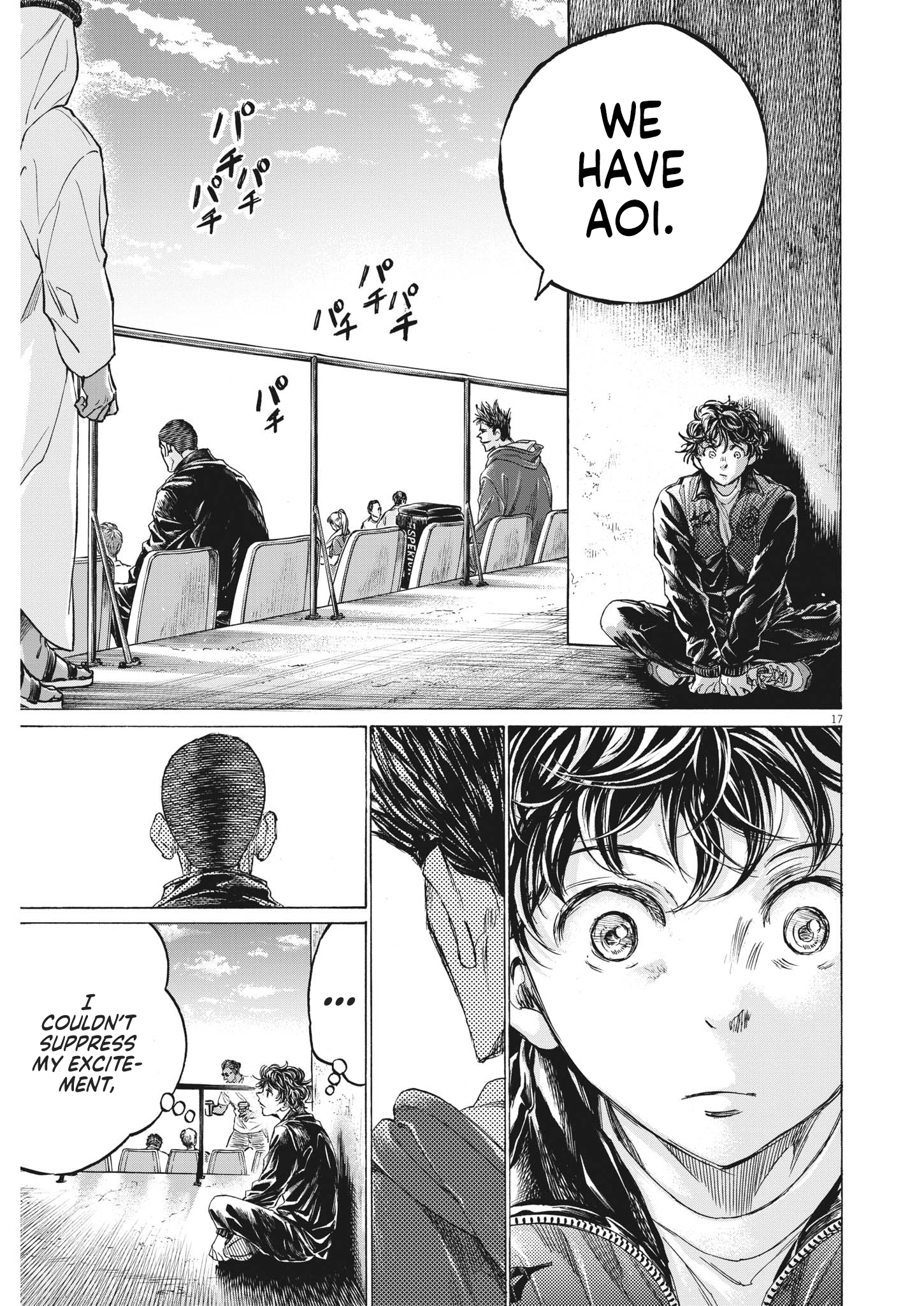 Read Ao Ashi ENGLISH Manga Online