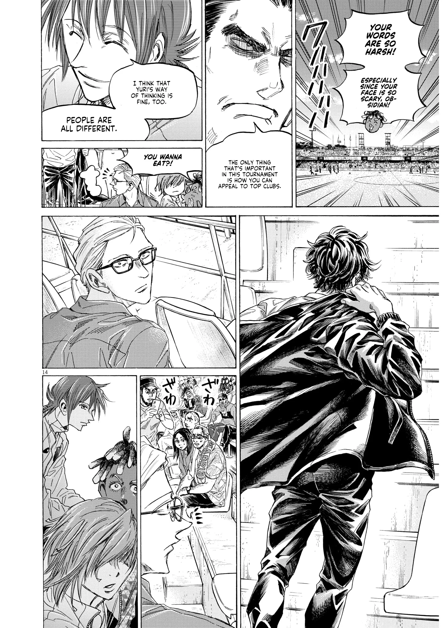 Read Ao Ashi ENGLISH Manga Online