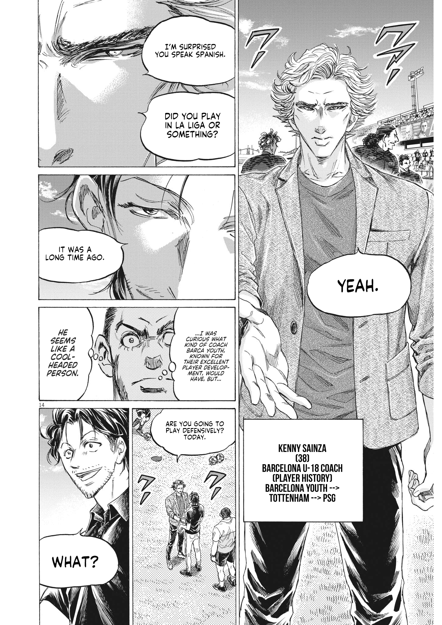 Read Ao Ashi ENGLISH Manga Online