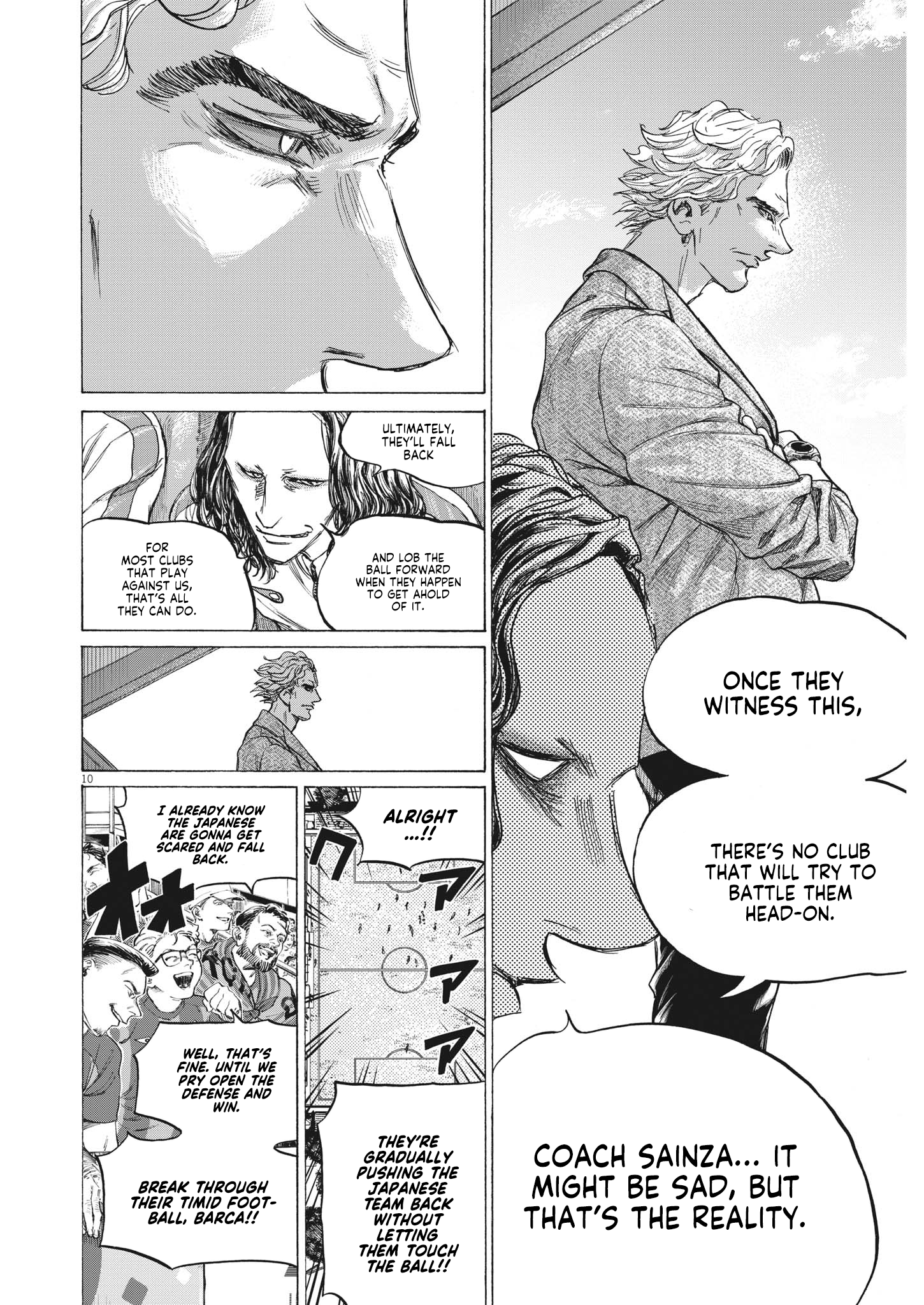 Read Ao Ashi ENGLISH Manga Online