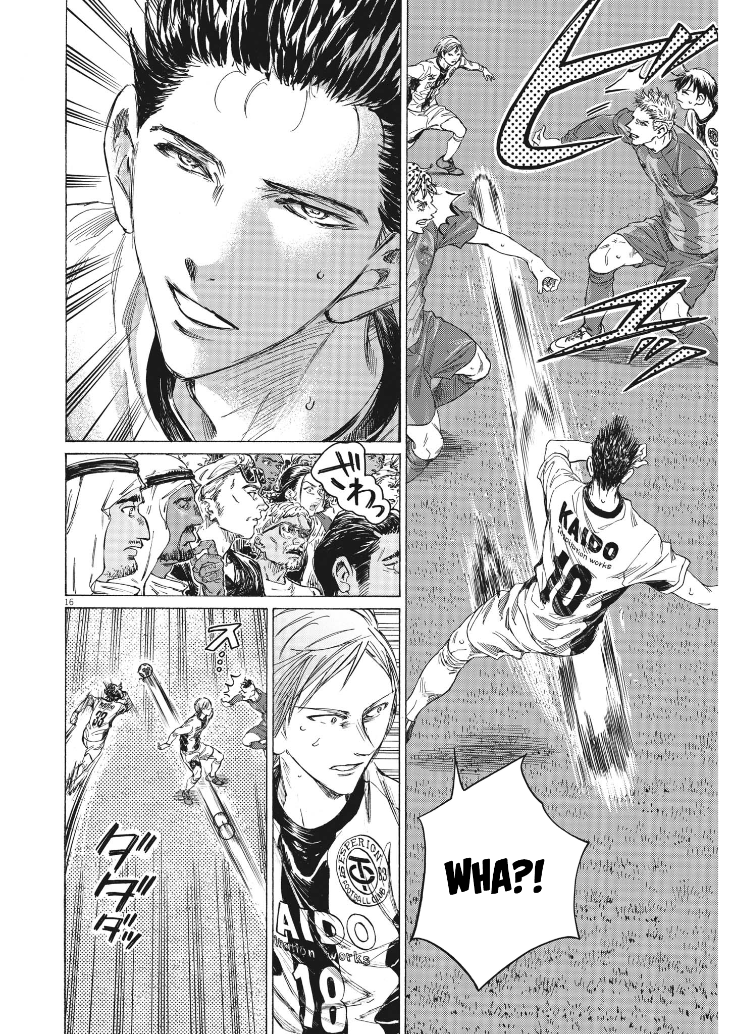 Read Ao Ashi ENGLISH Manga Online