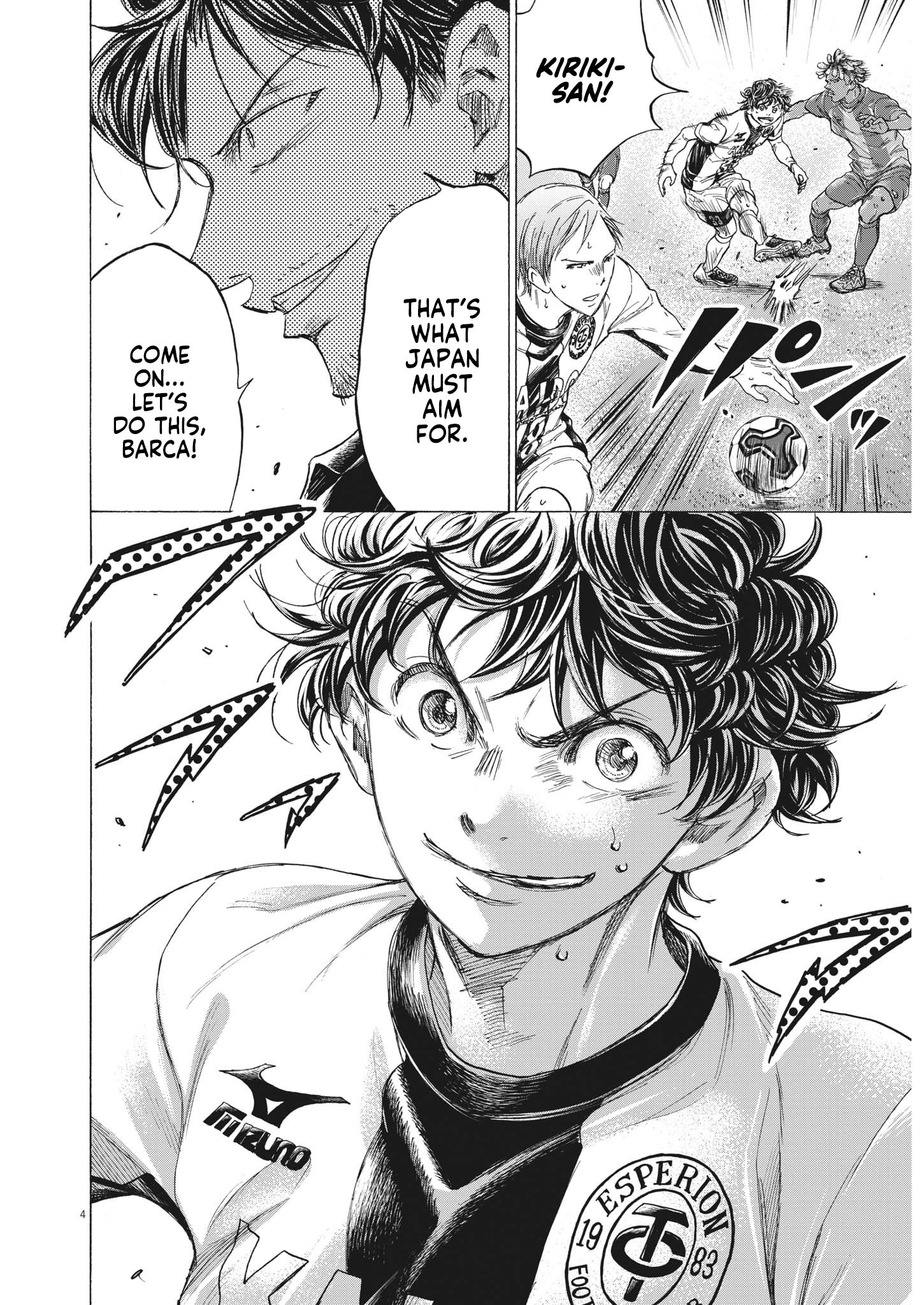 Read Ao Ashi ENGLISH Manga Online