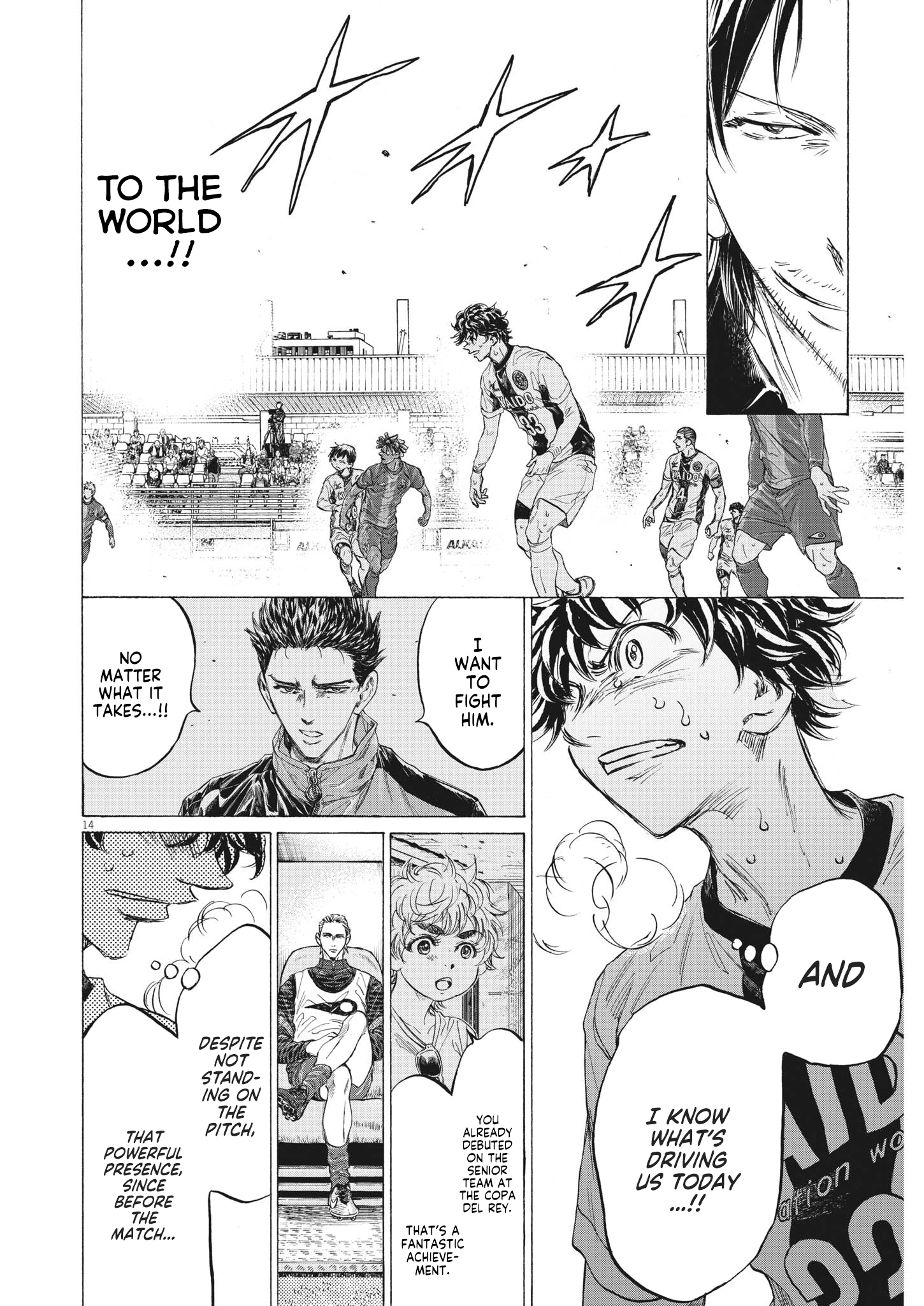 Read Ao Ashi ENGLISH Manga Online