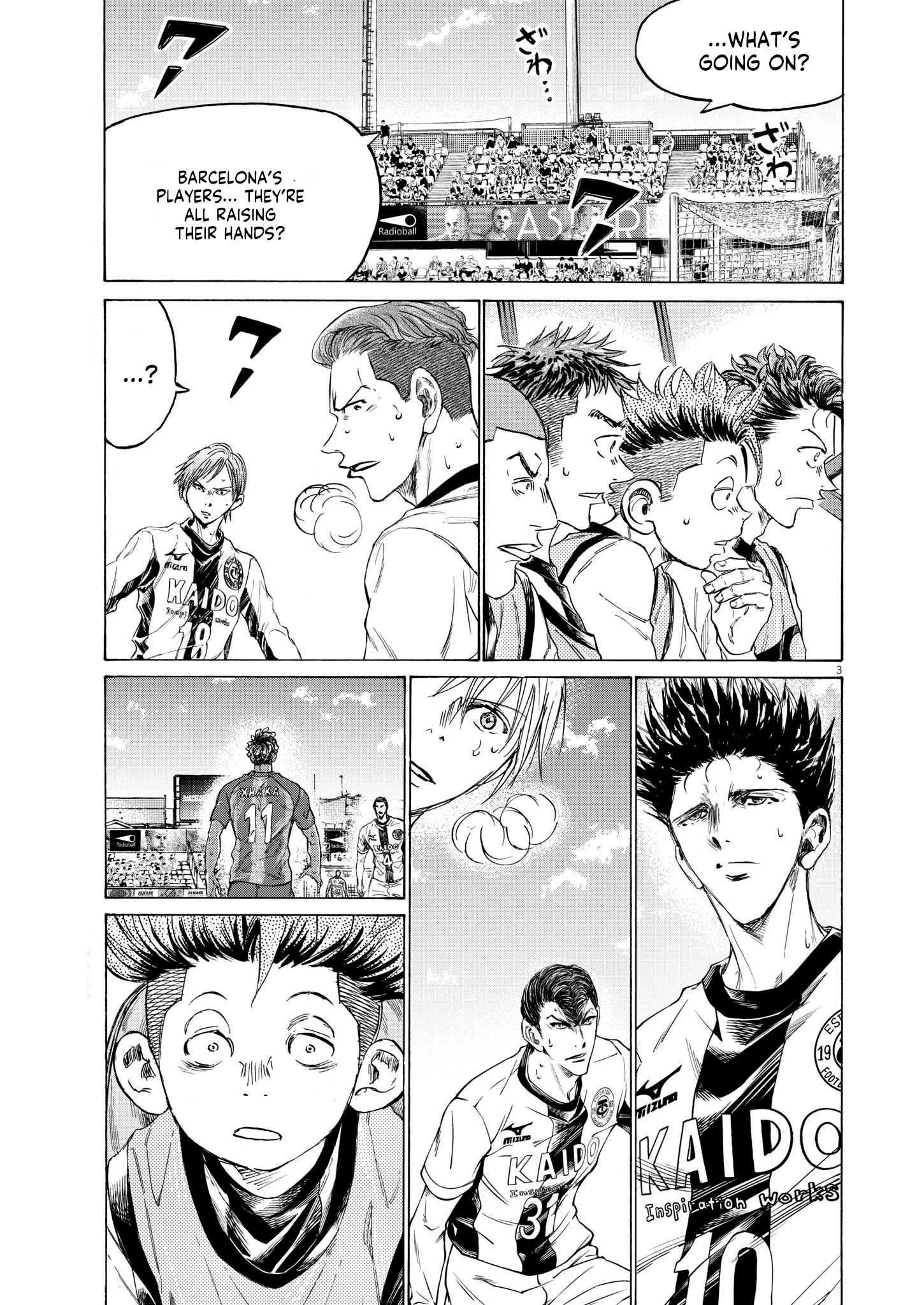 Read Ao Ashi ENGLISH Manga Online