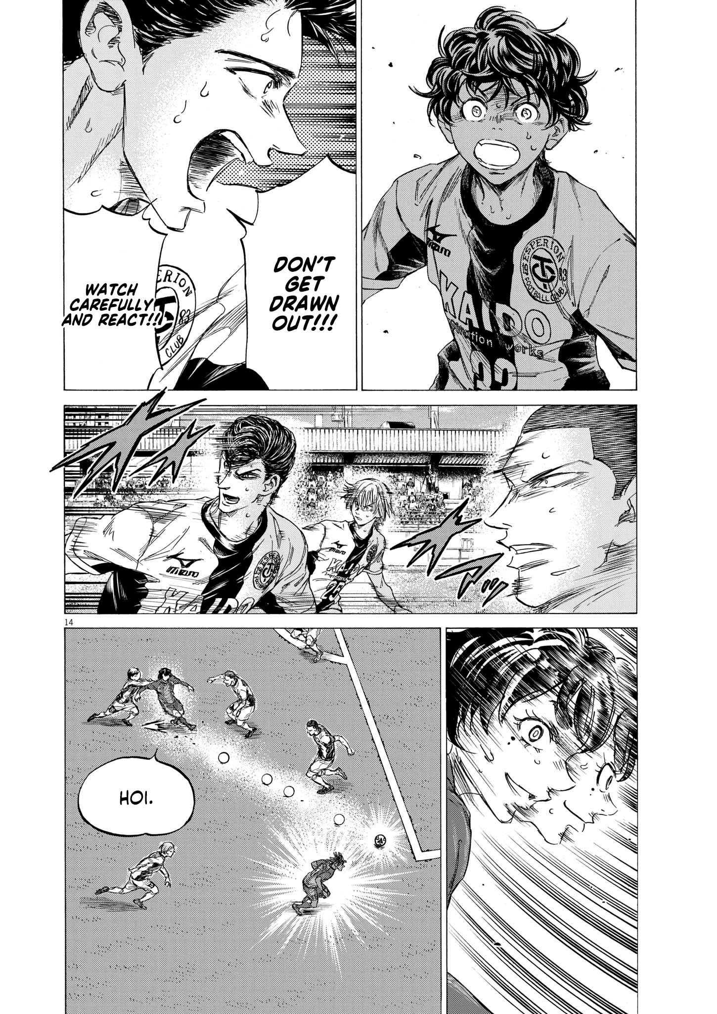 Read Ao Ashi ENGLISH Manga Online