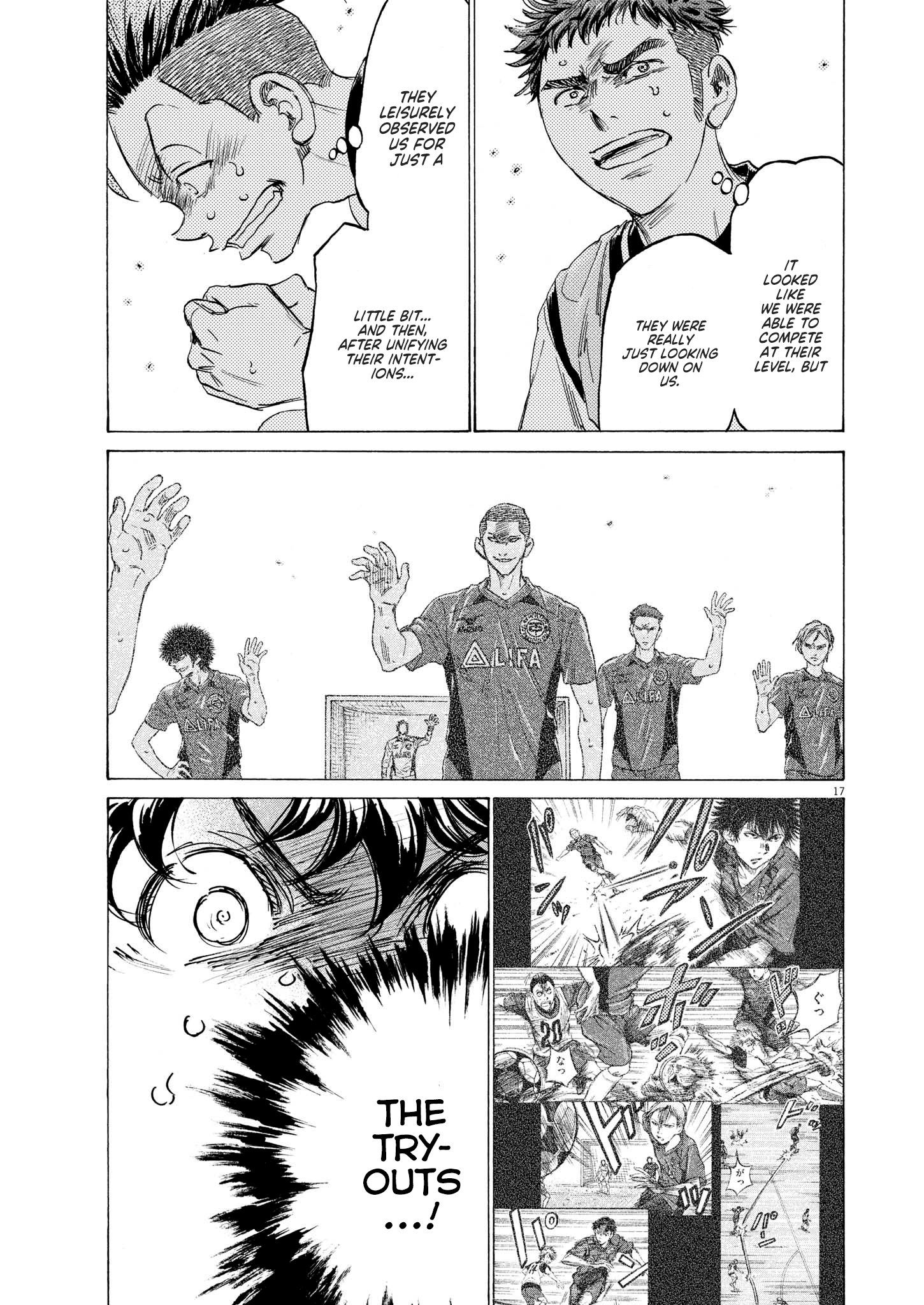 Read Ao Ashi ENGLISH Manga Online