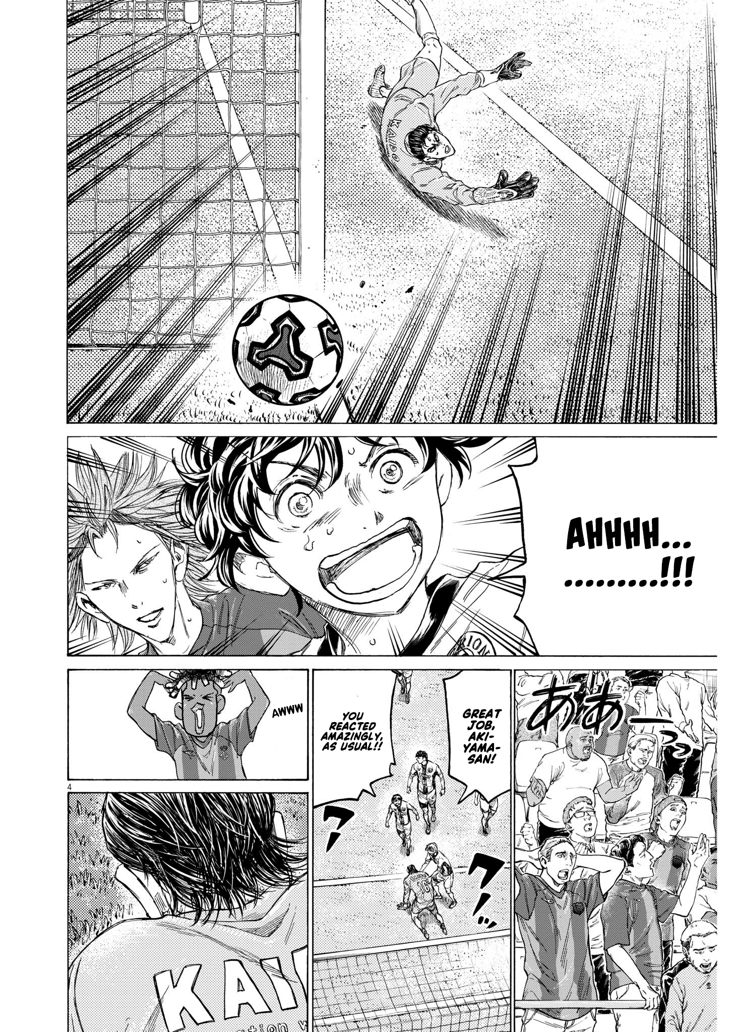 Read Ao Ashi ENGLISH Manga Online