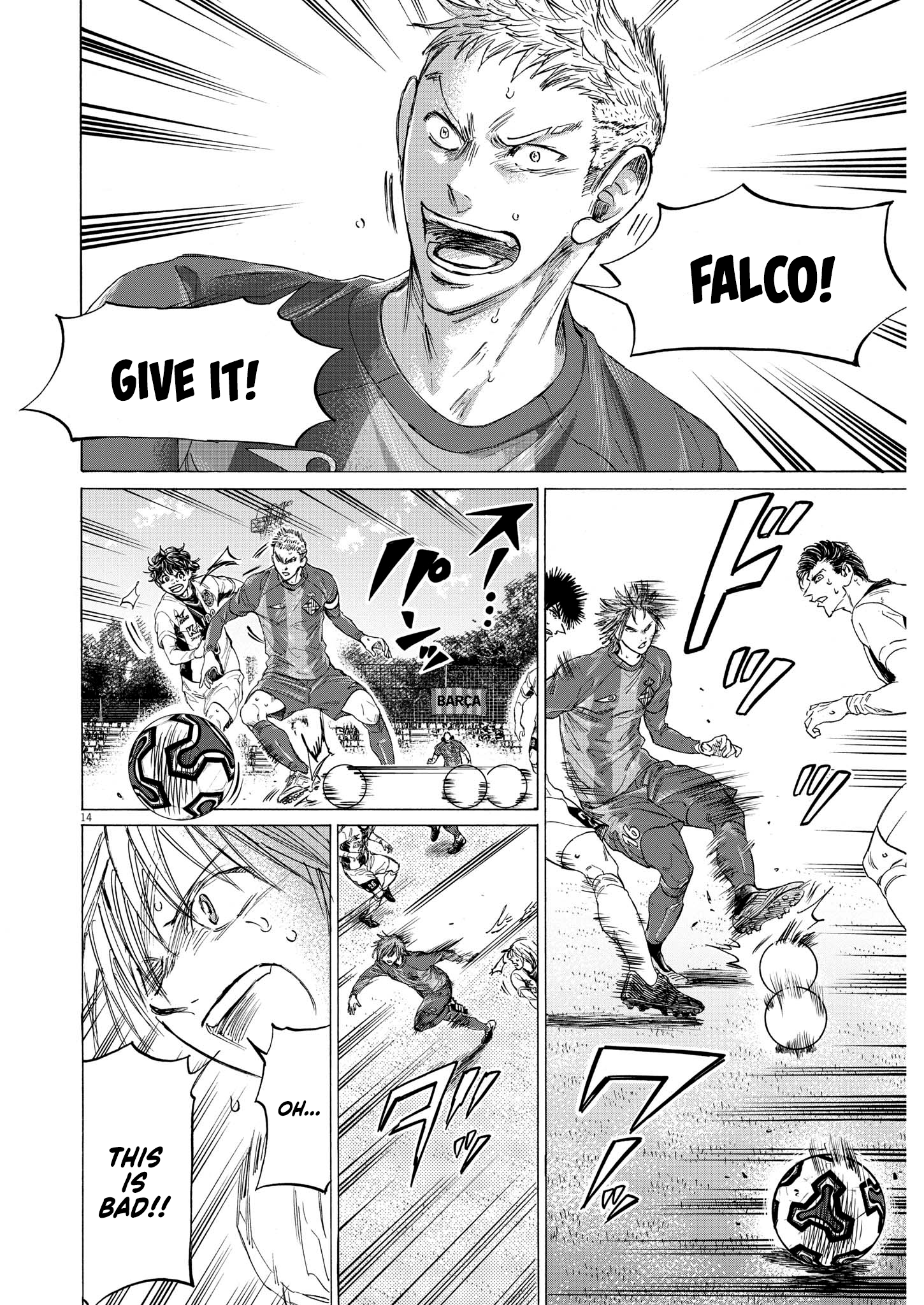 Read Ao Ashi ENGLISH Manga Online