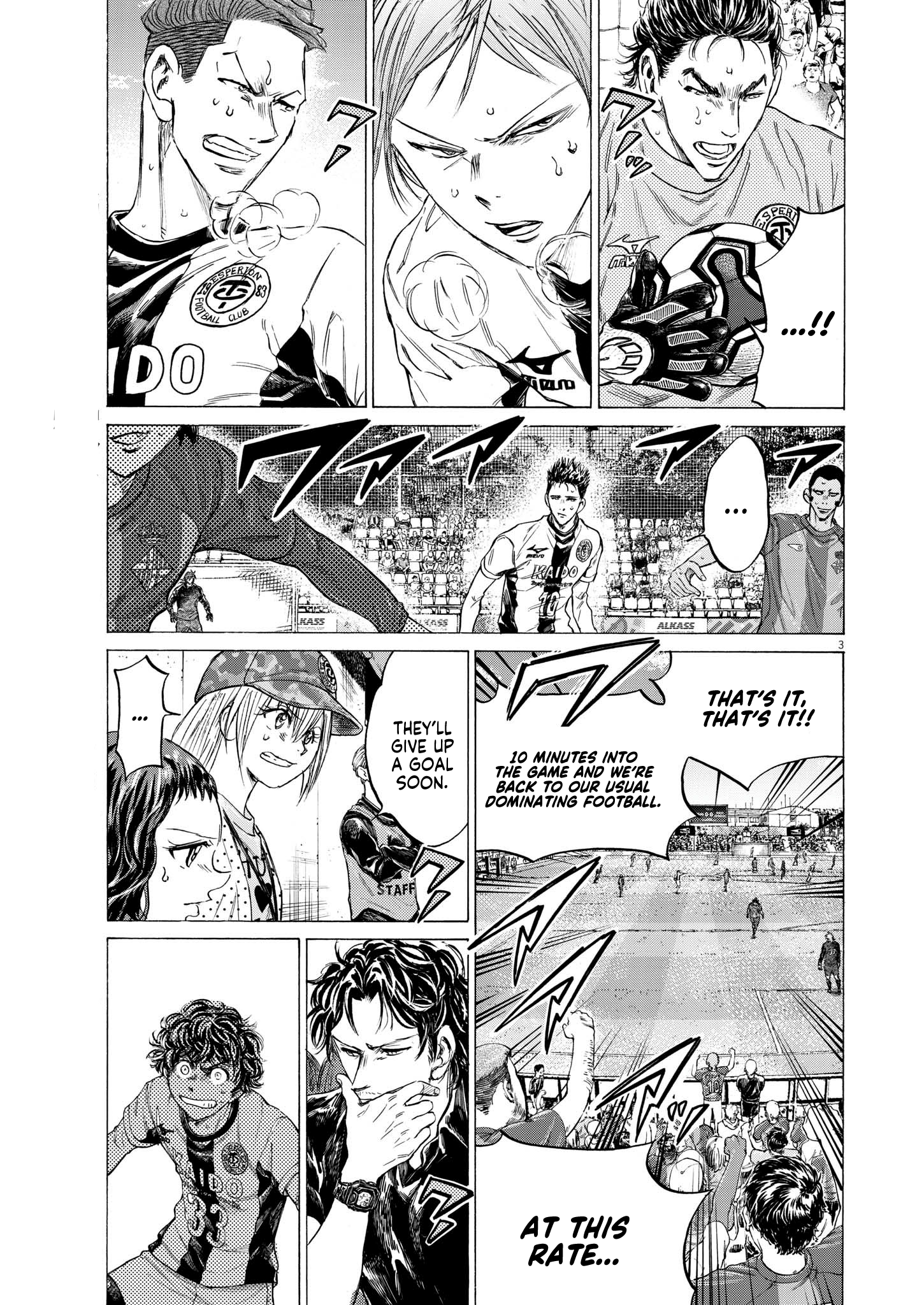 Read Ao Ashi ENGLISH Manga Online