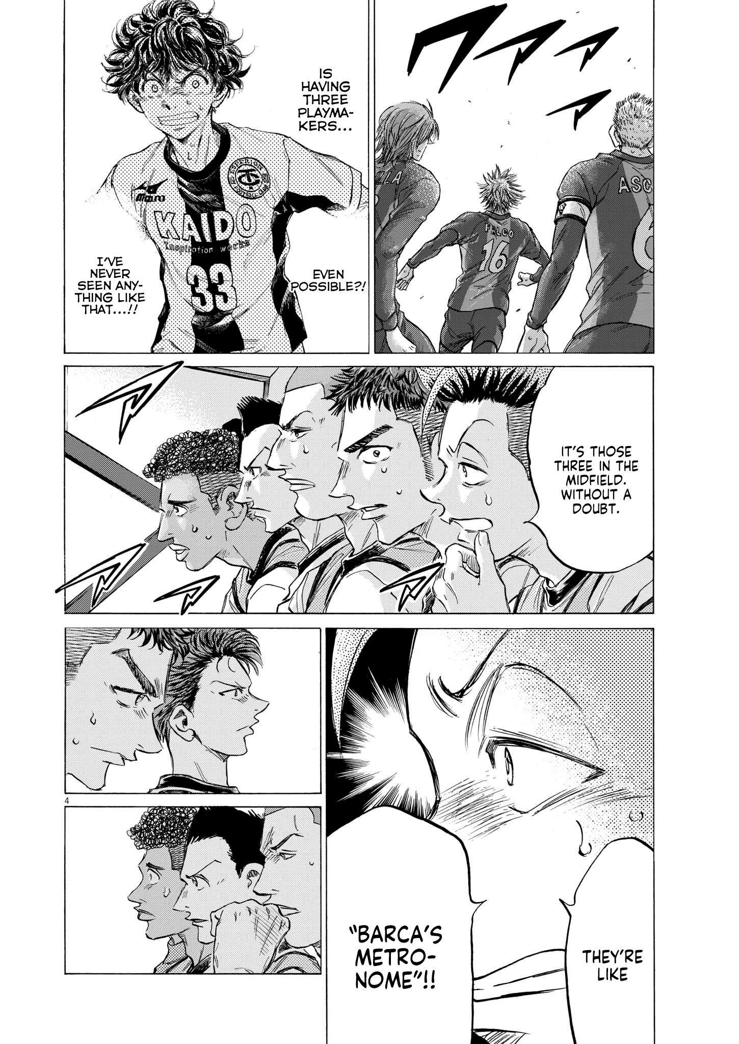 Read Ao Ashi ENGLISH Manga Online