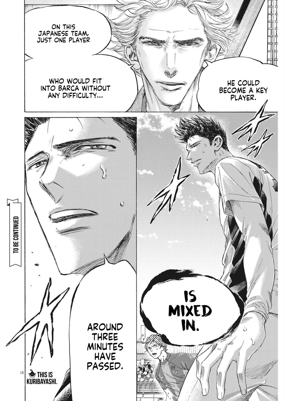 Read Ao Ashi ENGLISH Manga Online