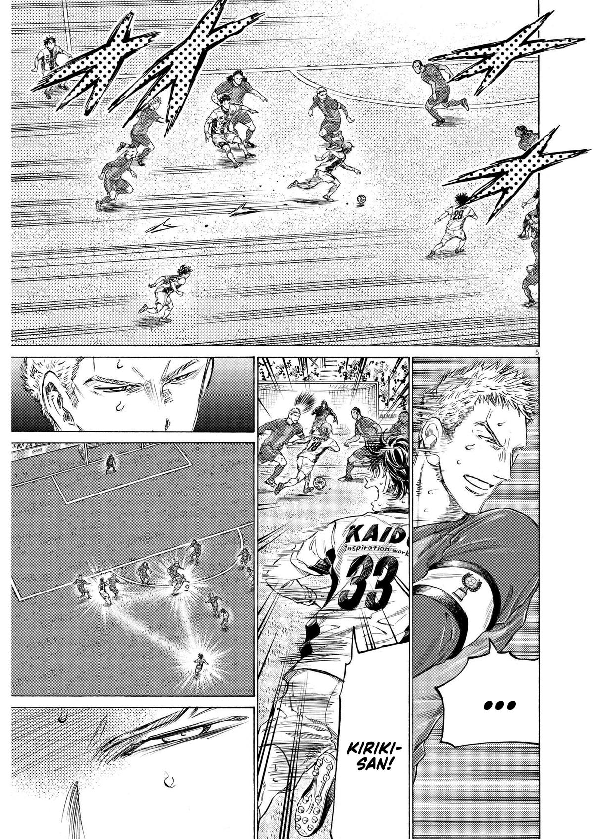 Read Ao Ashi ENGLISH Manga Online