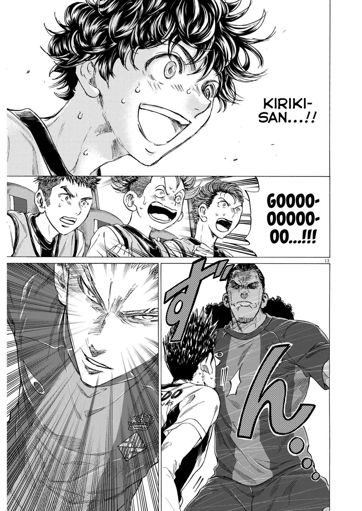 Read Ao Ashi ENGLISH Manga Online