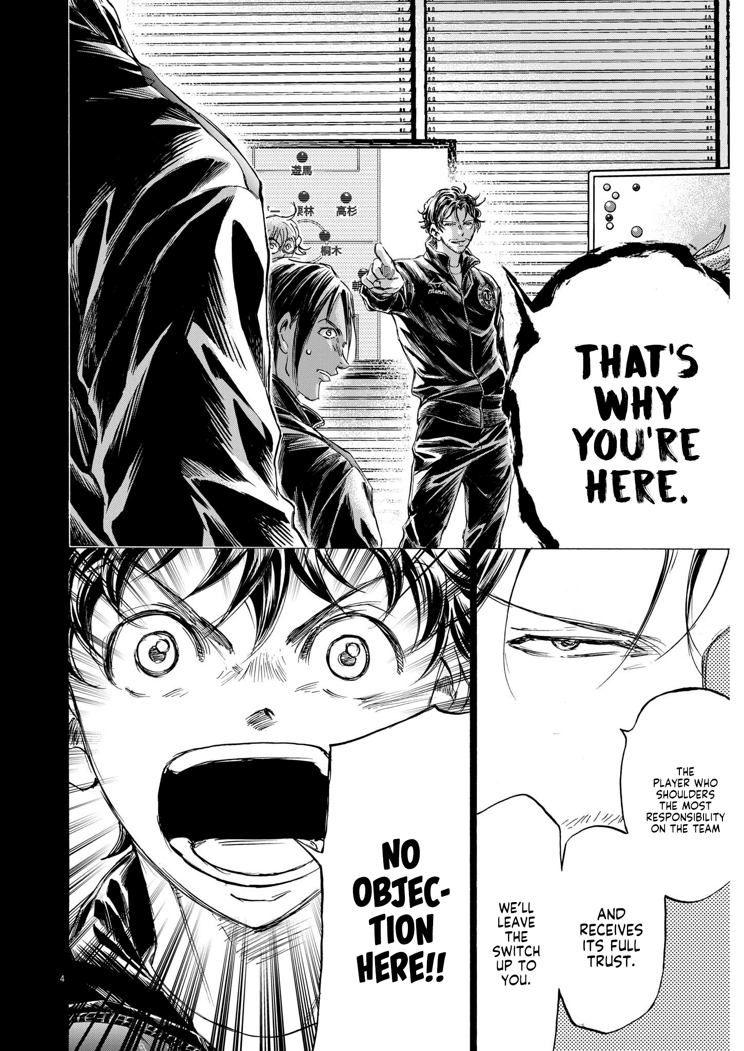 Read Ao Ashi ENGLISH Manga Online