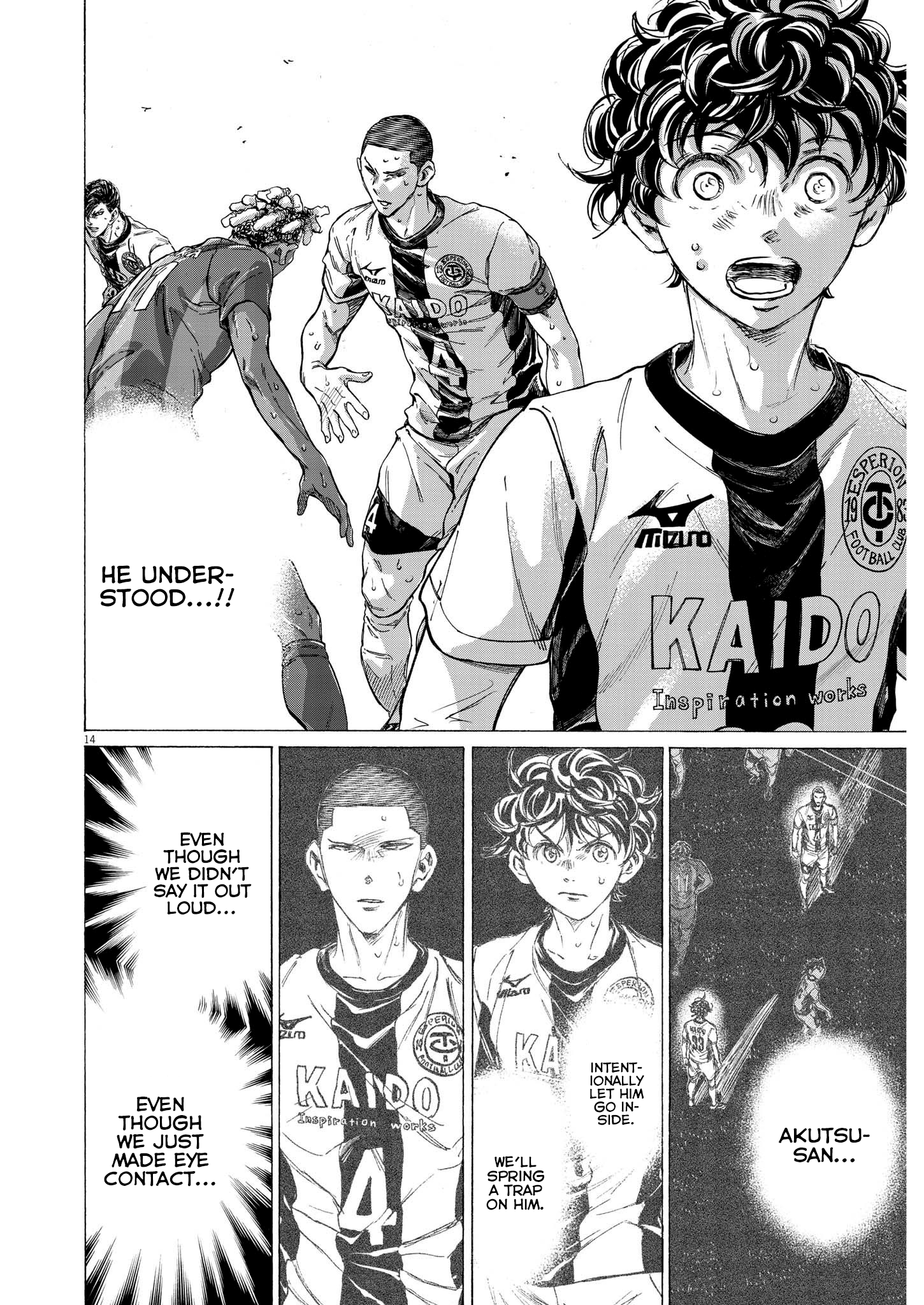 Read Ao Ashi ENGLISH Manga Online