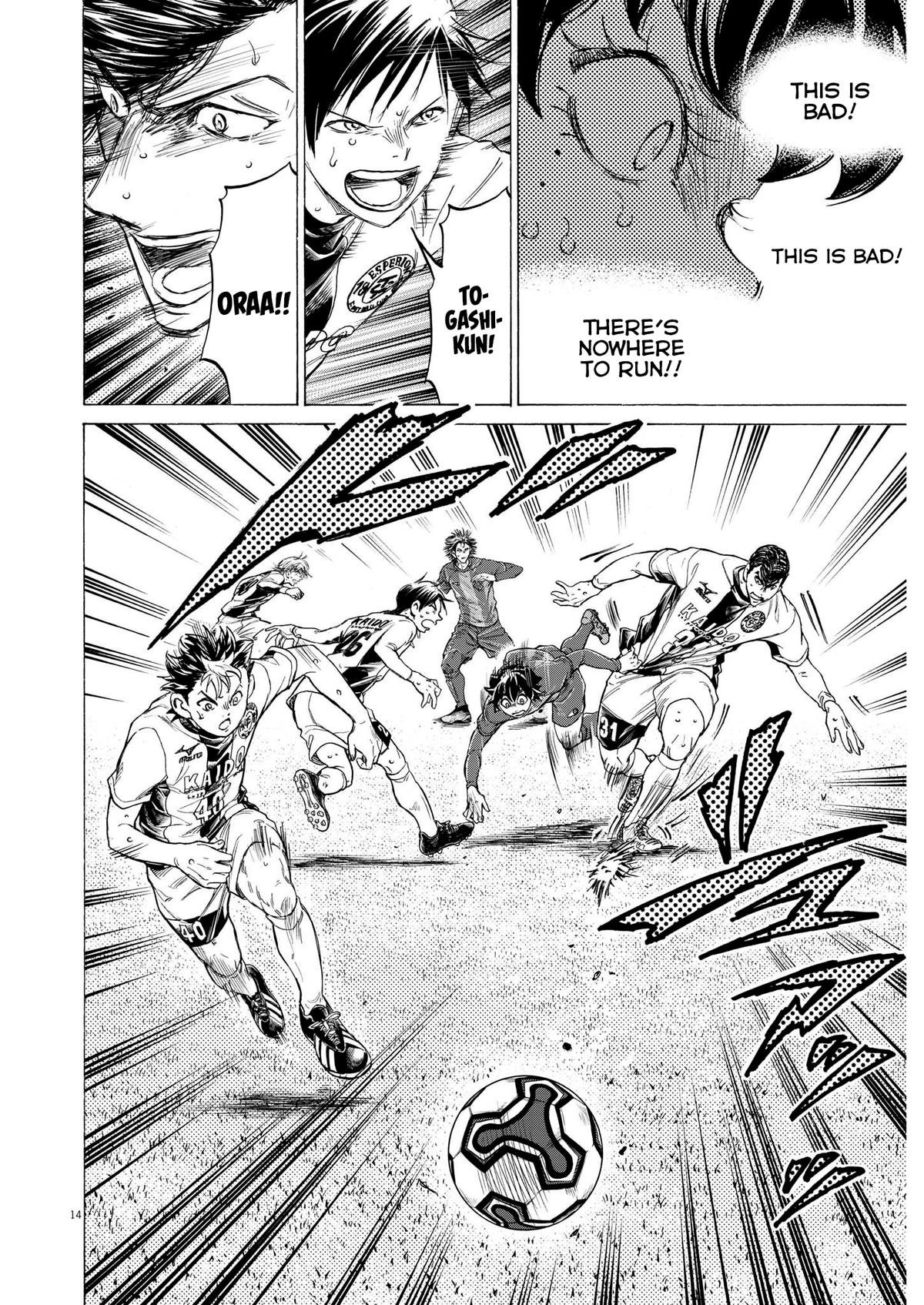 Read Ao Ashi ENGLISH Manga Online