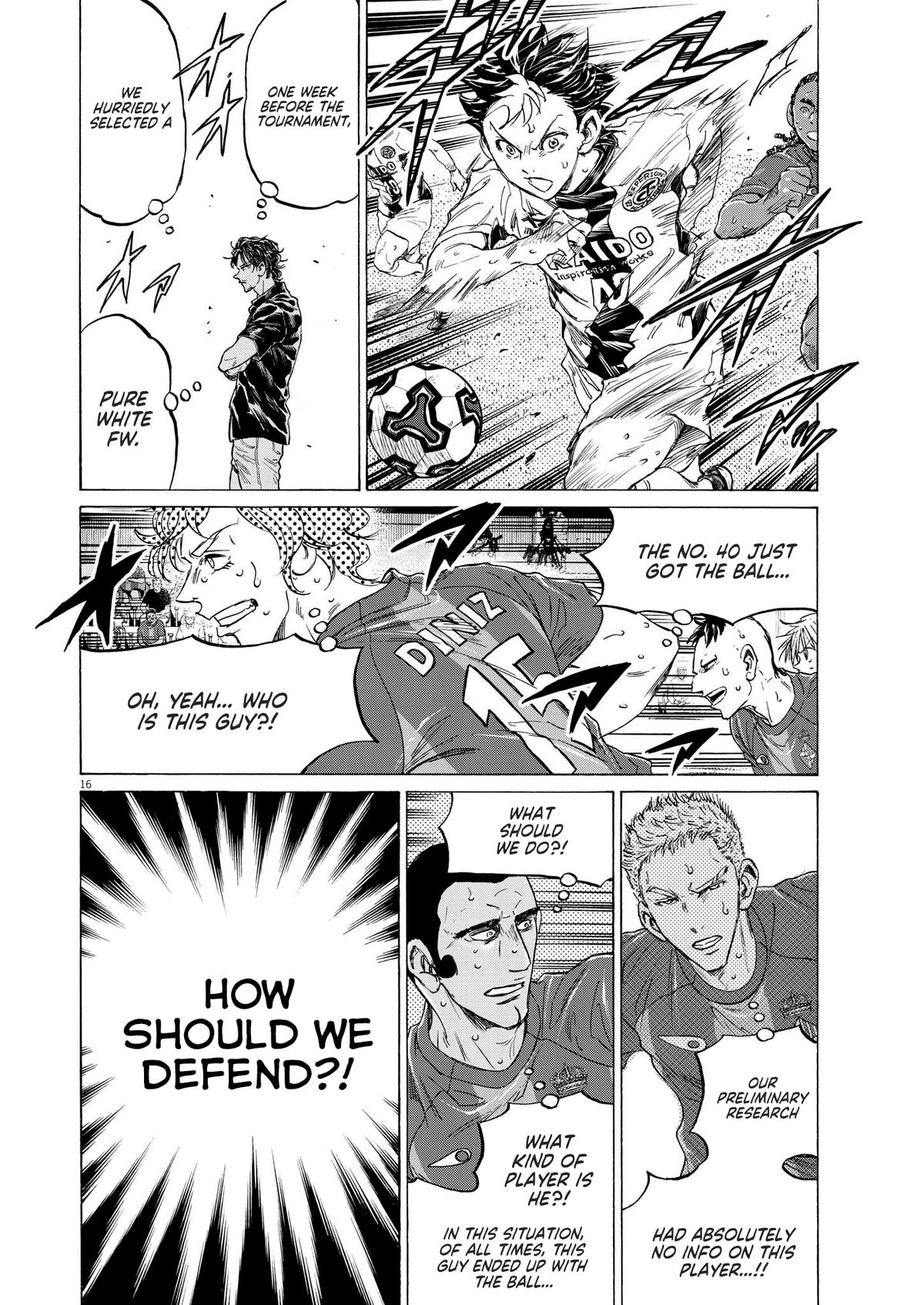 Read Ao Ashi ENGLISH Manga Online