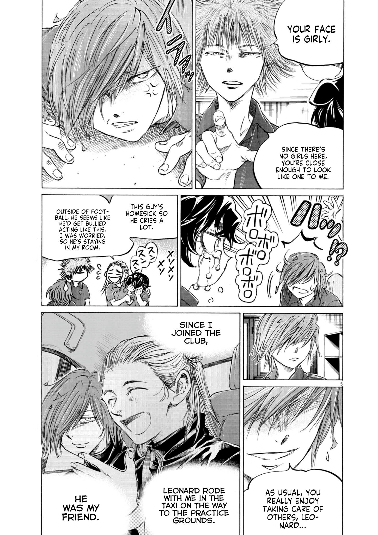 Read Ao Ashi ENGLISH Manga Online